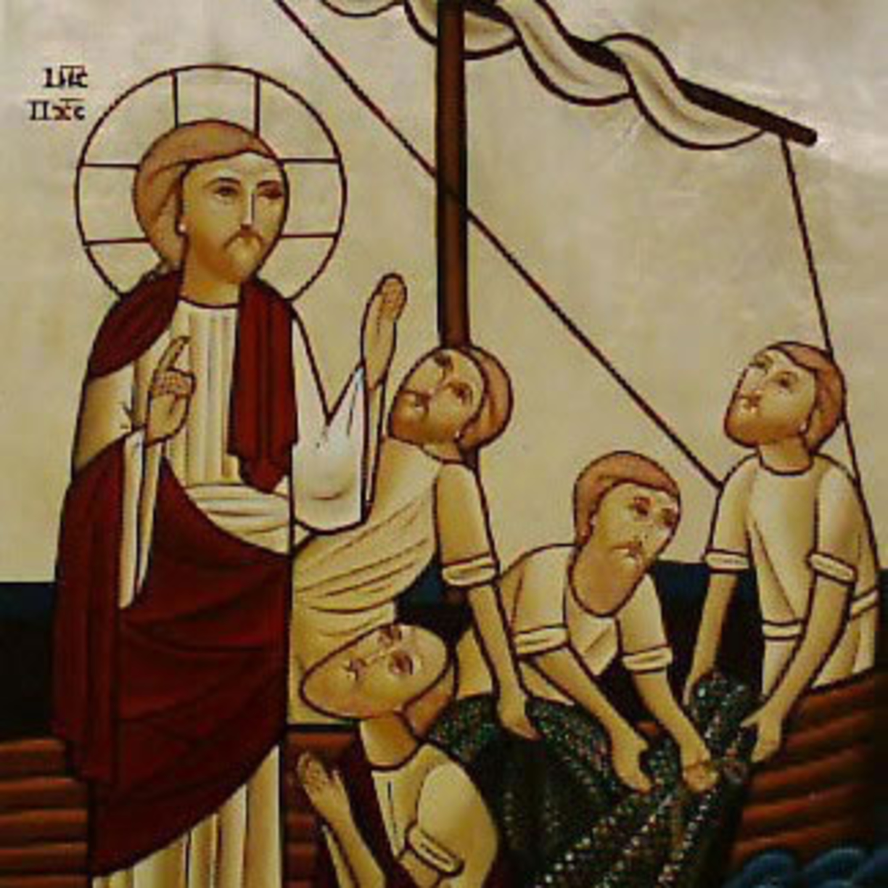 Sts Cyril and Methodius Orthodox Milwaukee
