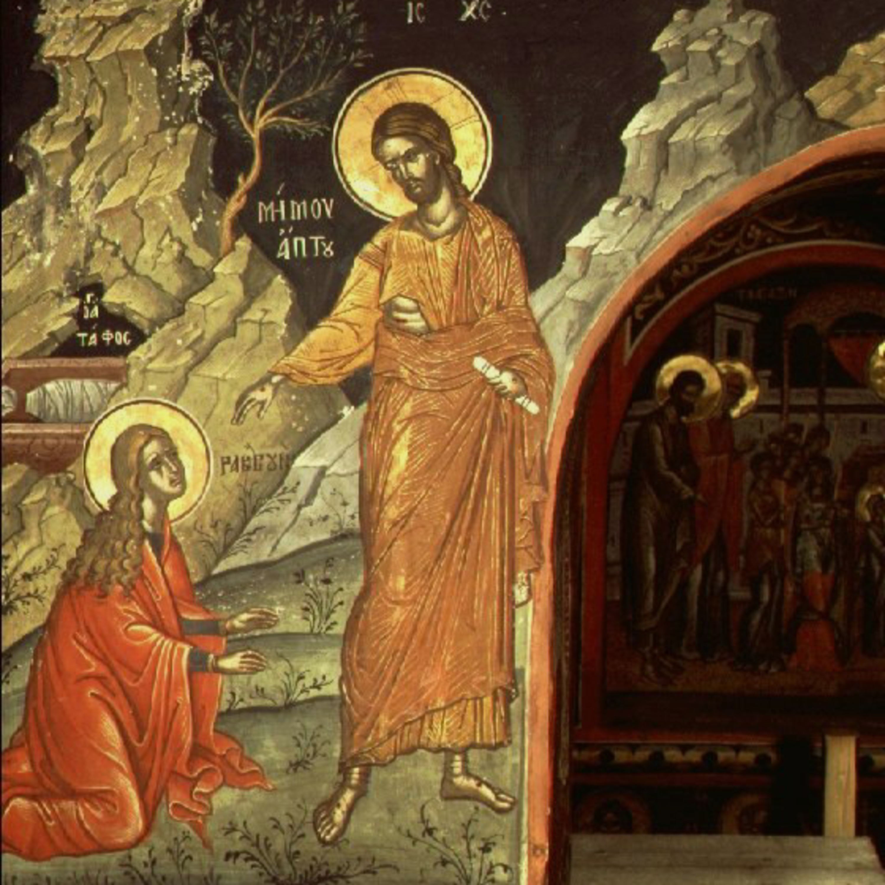 Sts Cyril and Methodius Orthodox Milwaukee