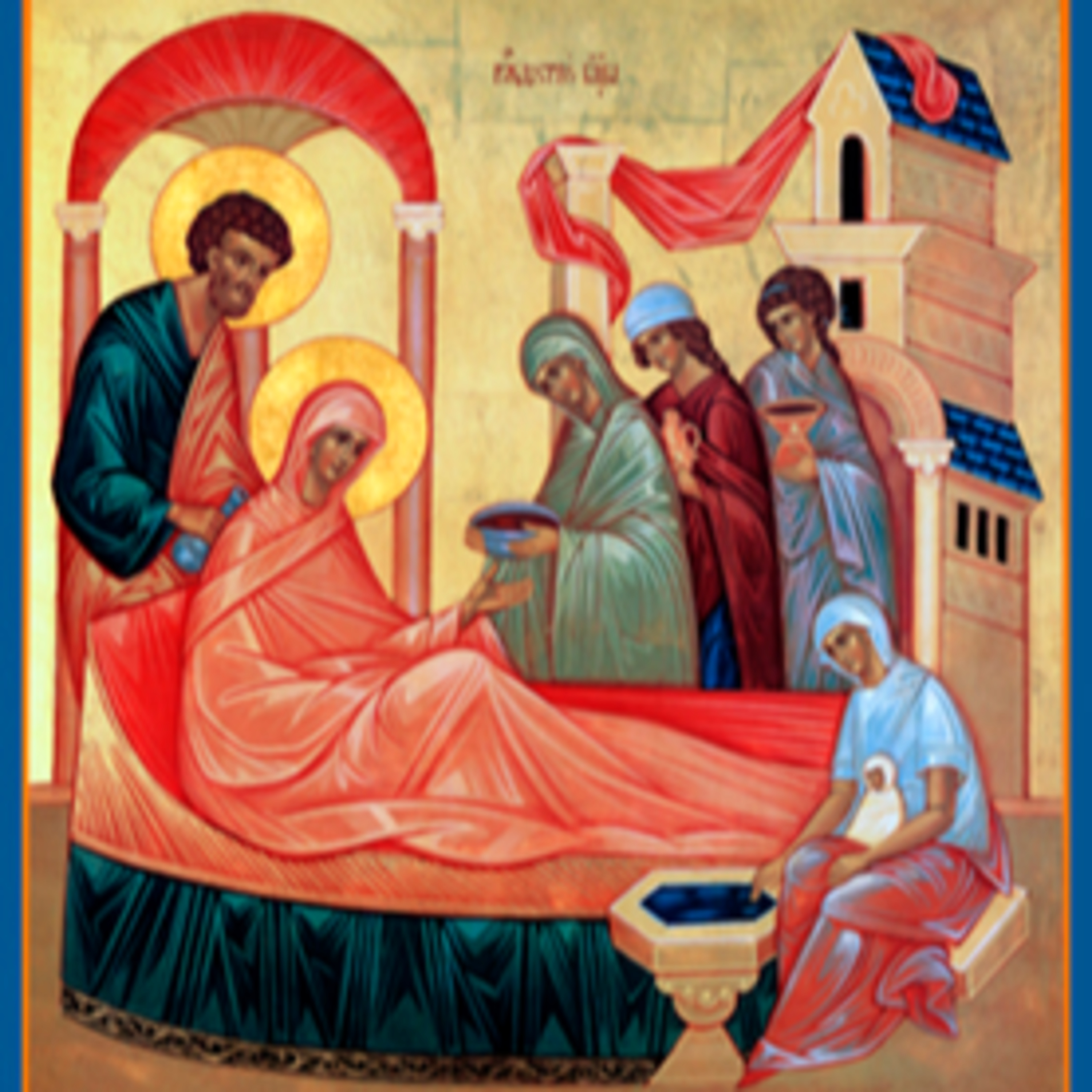 Sts Cyril and Methodius Orthodox Milwaukee