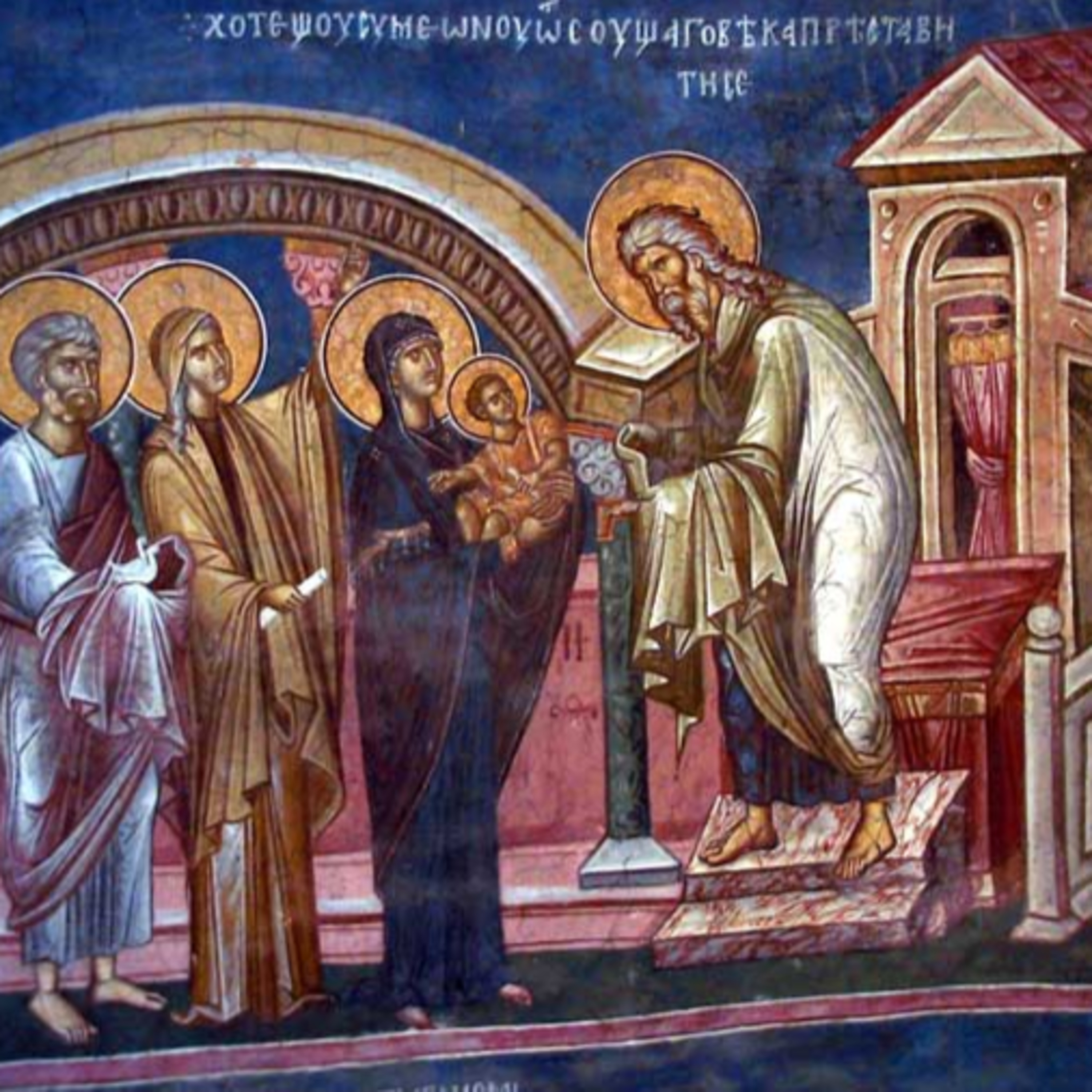 Sts Cyril and Methodius Orthodox Milwaukee