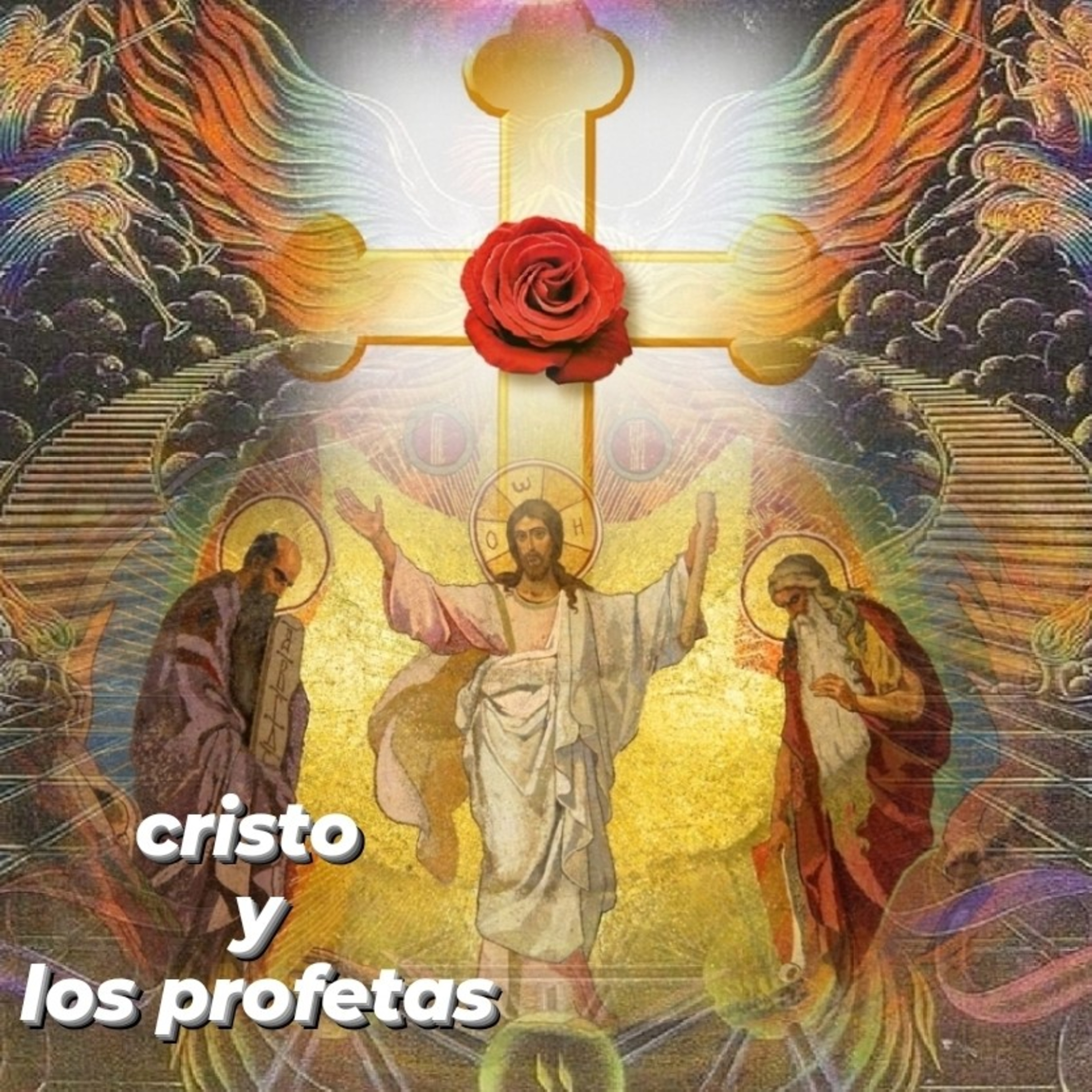 Alberto Ares