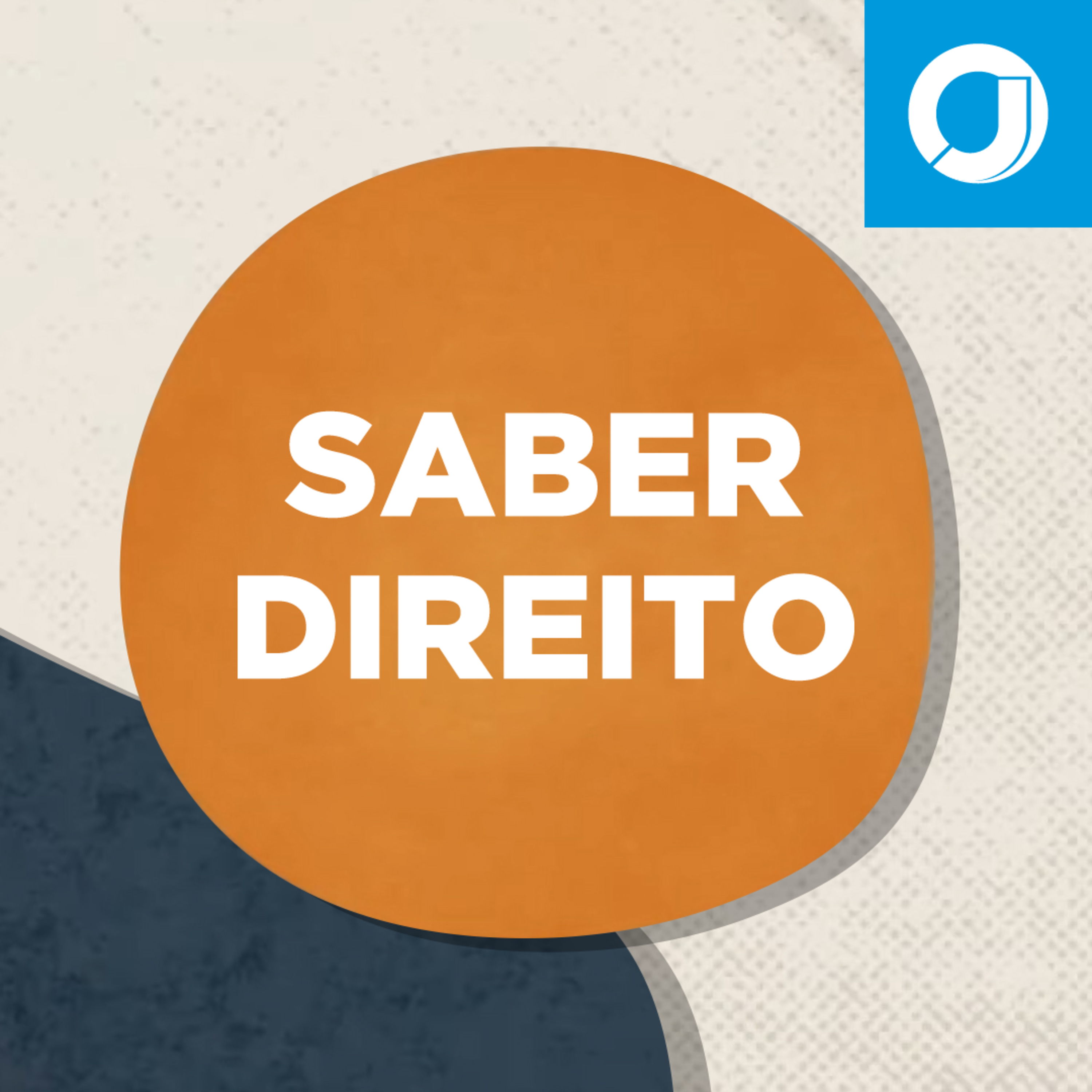 Saber Direito