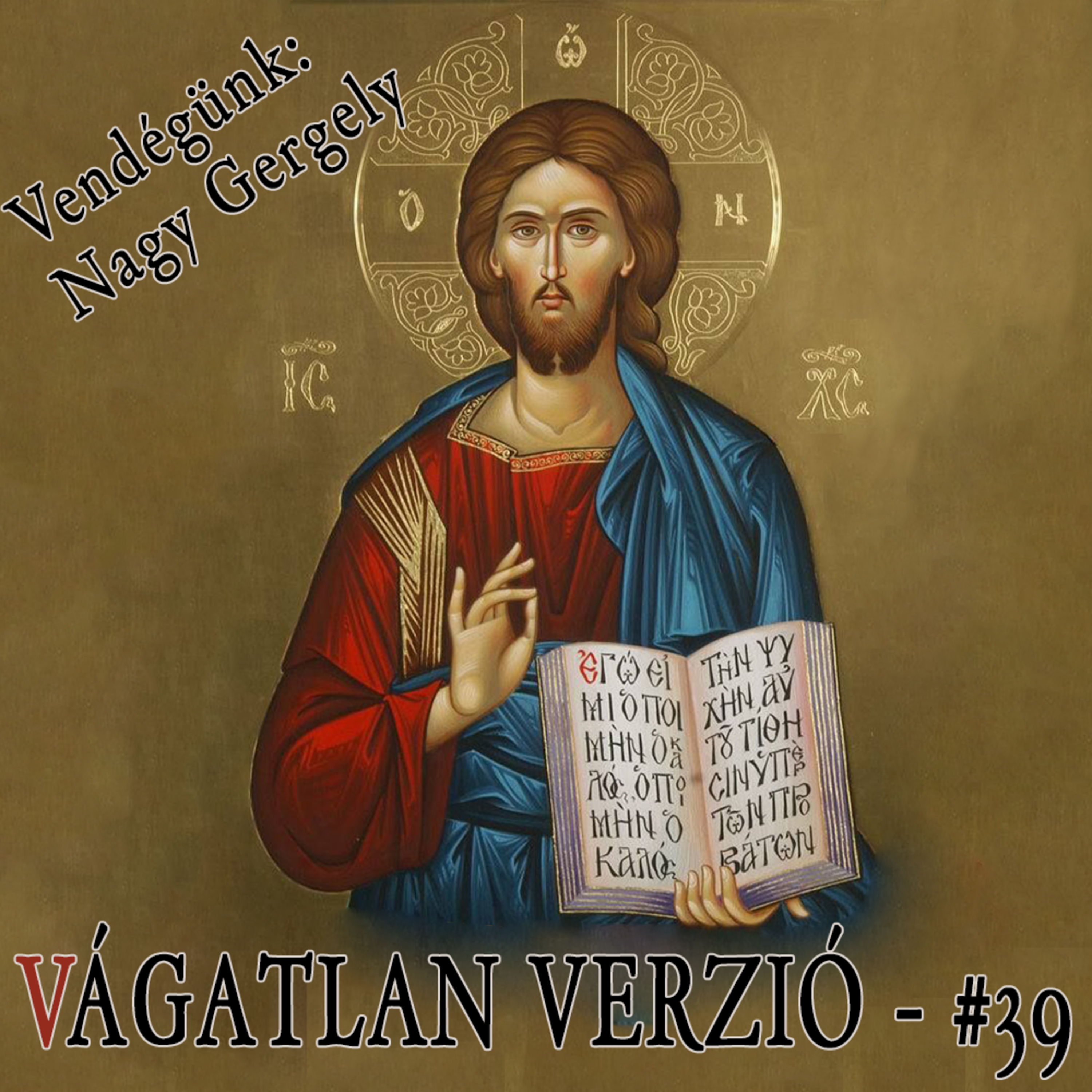 Vágatlan Verzió