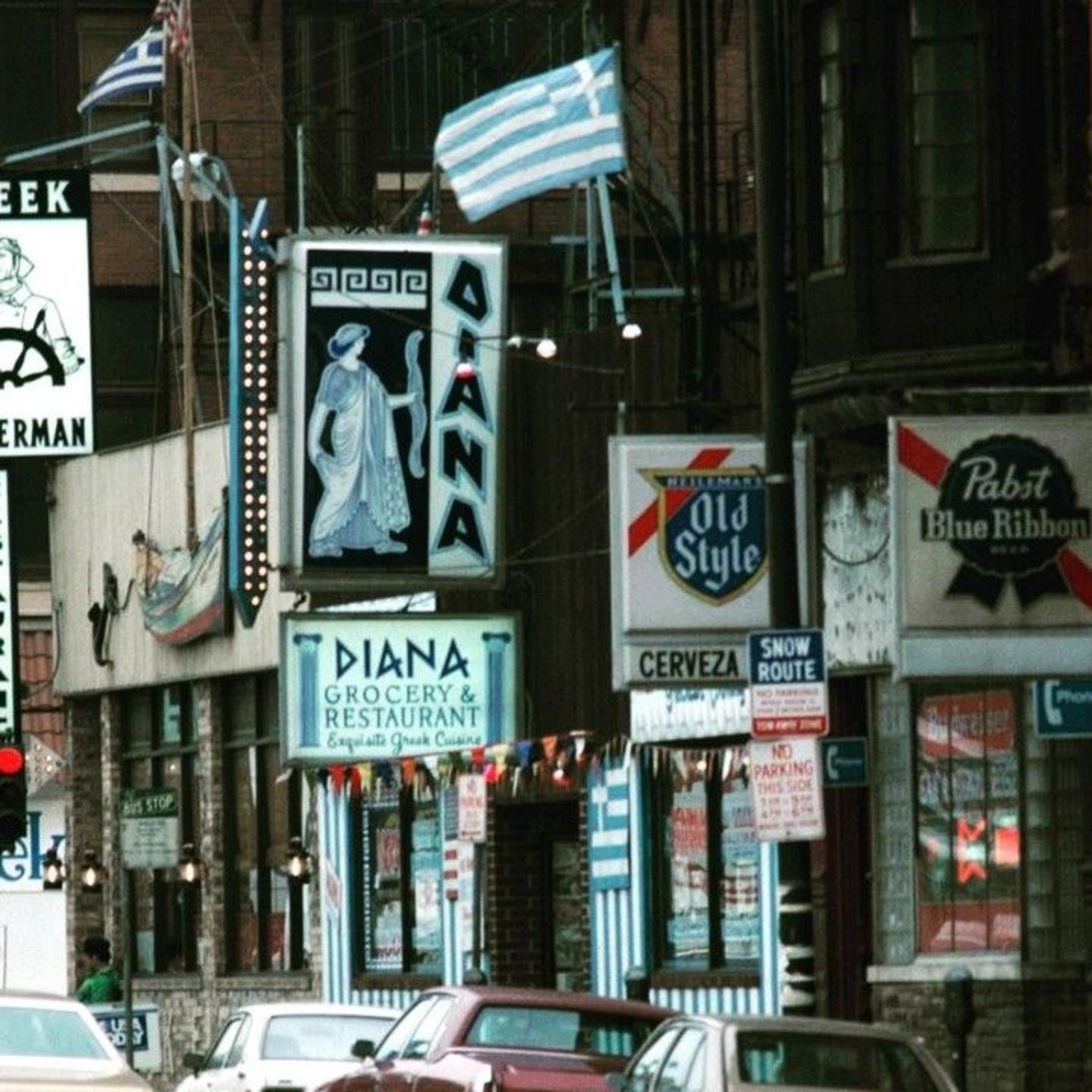 Episode 45: Diana's Greek Restaurant in Greektown, Old Barn Restaraunt in Burbank, IL, and Lucille Ball's 110th Birthday.