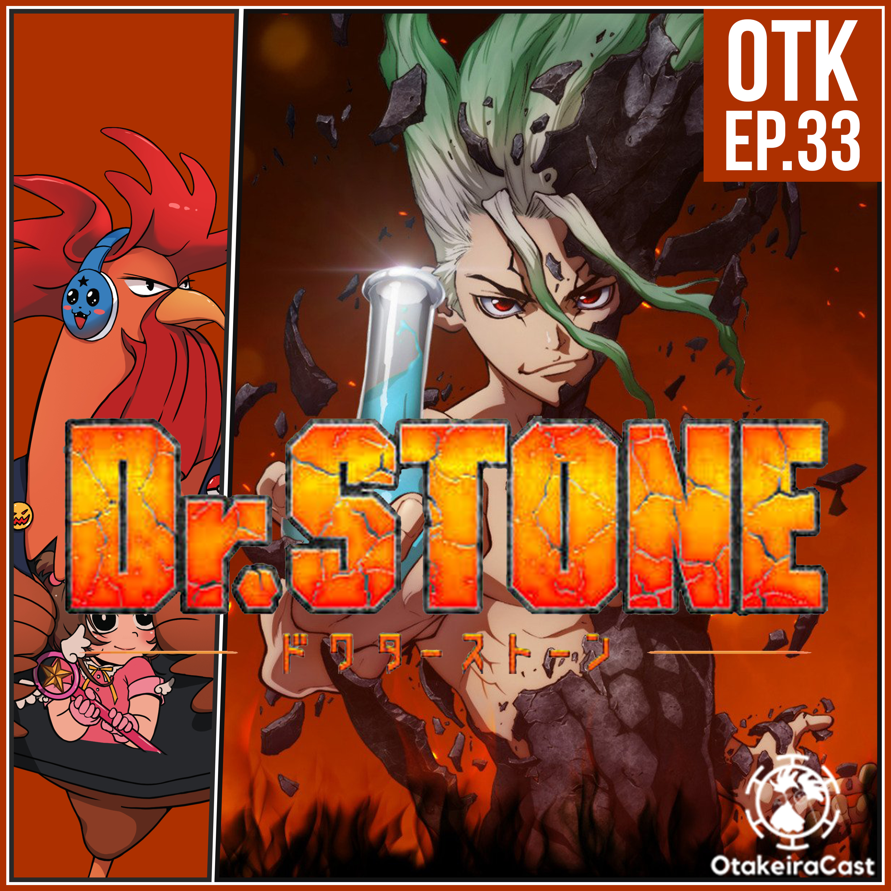 OtakeiraCast