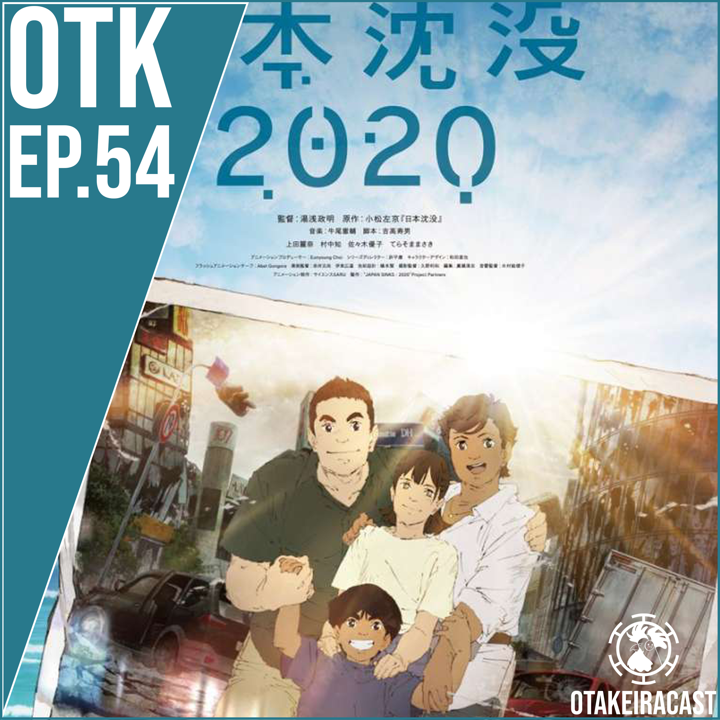 OtakeiraCast