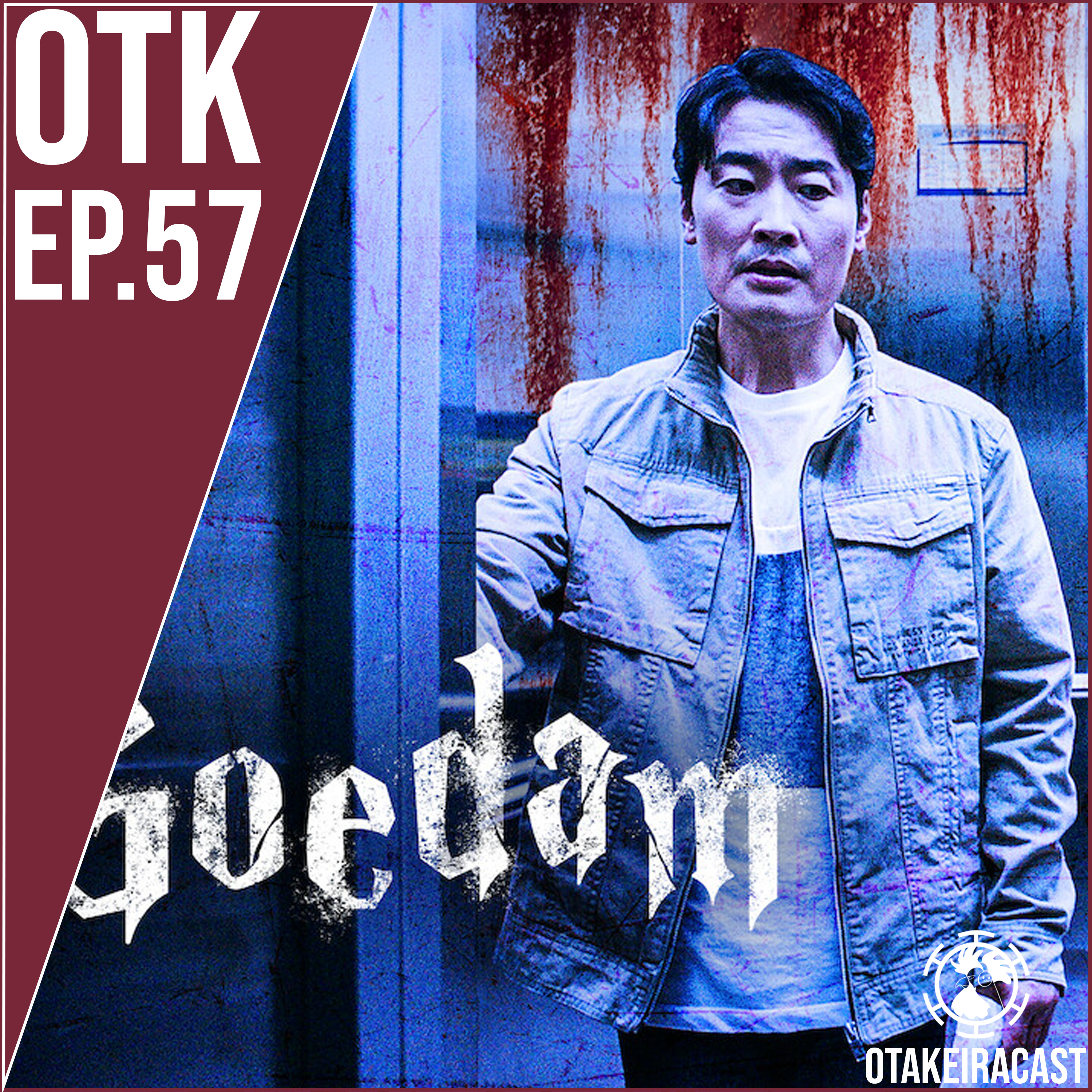 OtakeiraCast