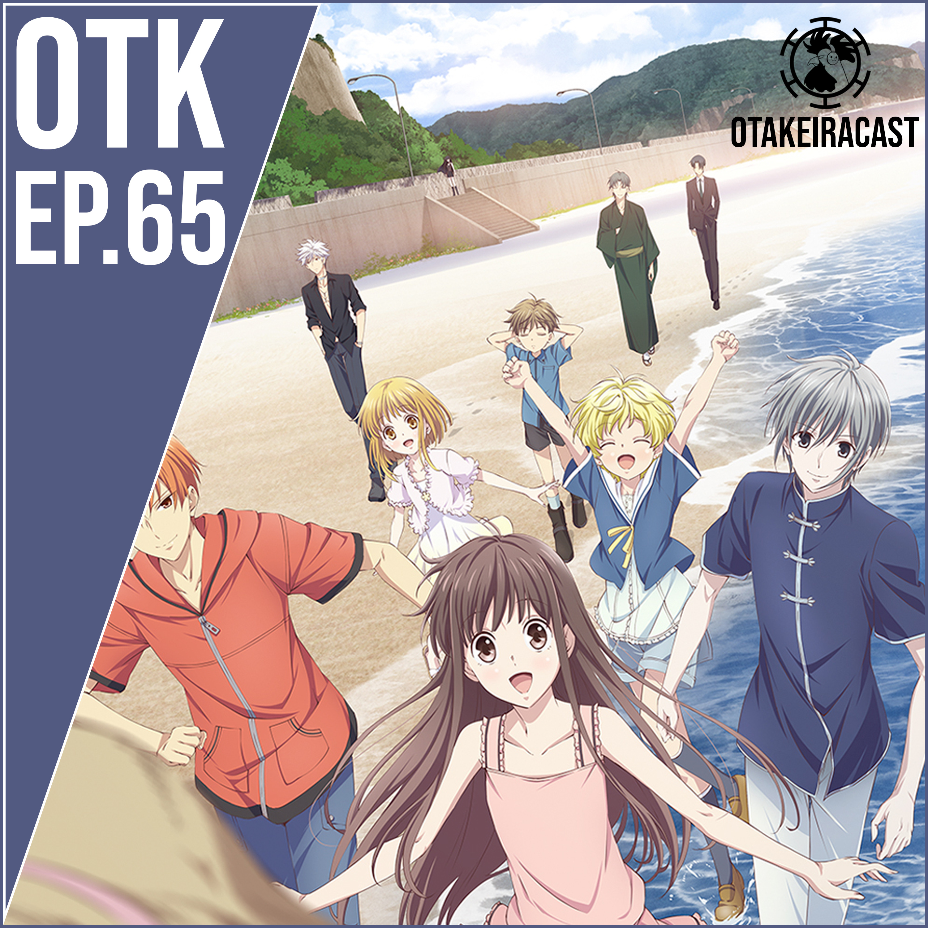 OtakeiraCast