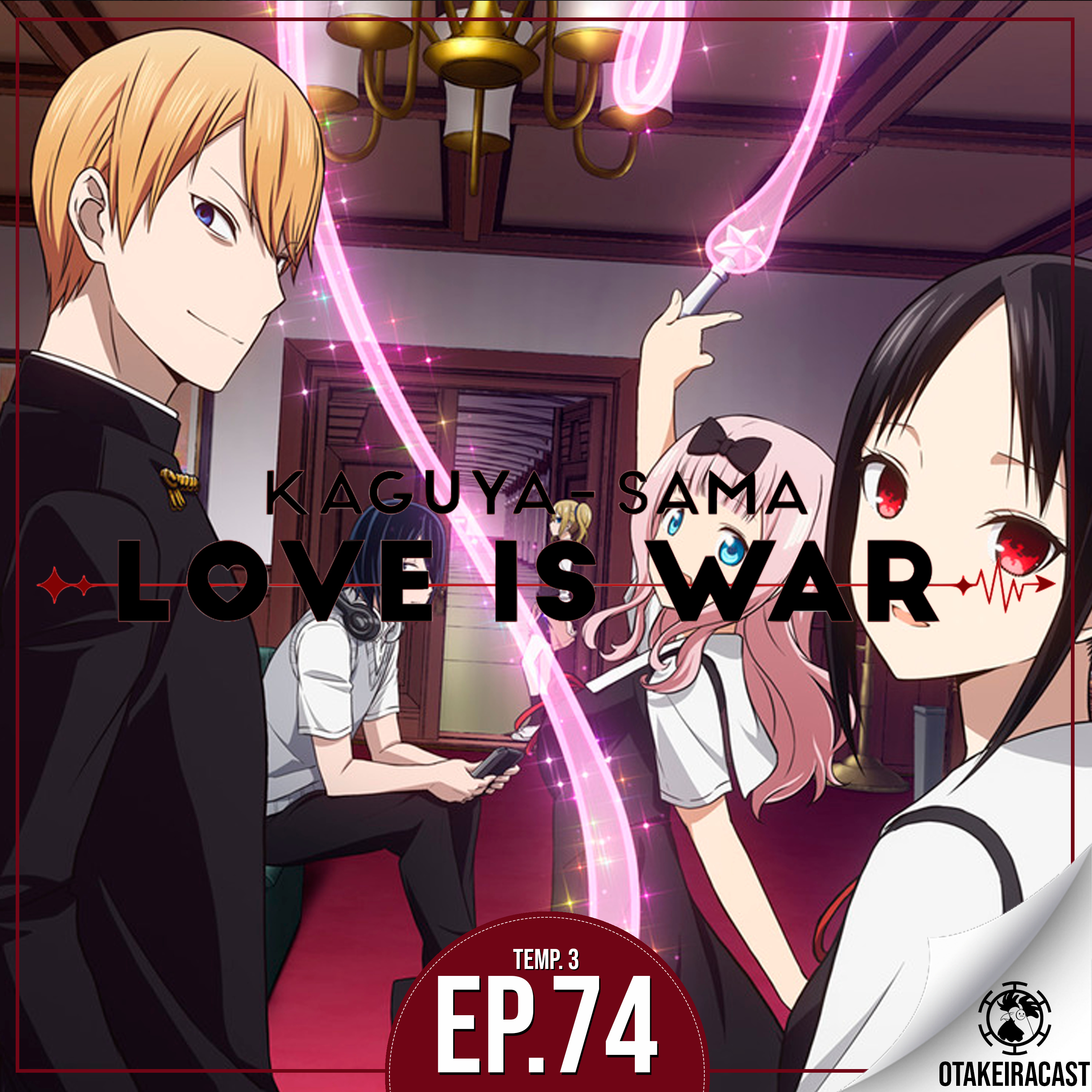 OtakeiraCast