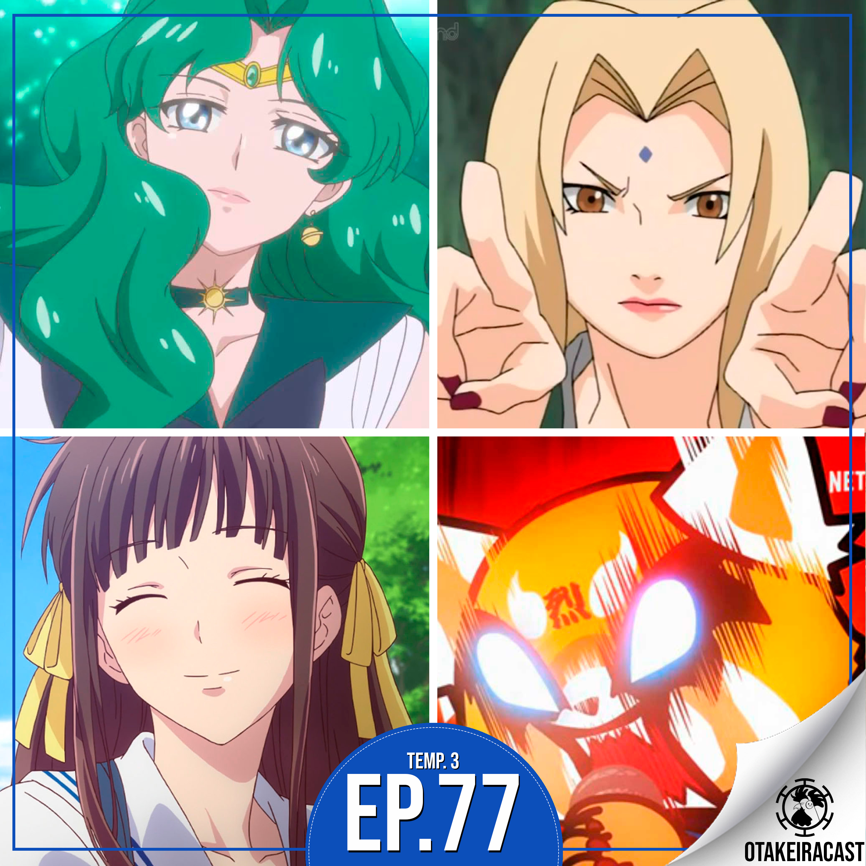 OtakeiraCast