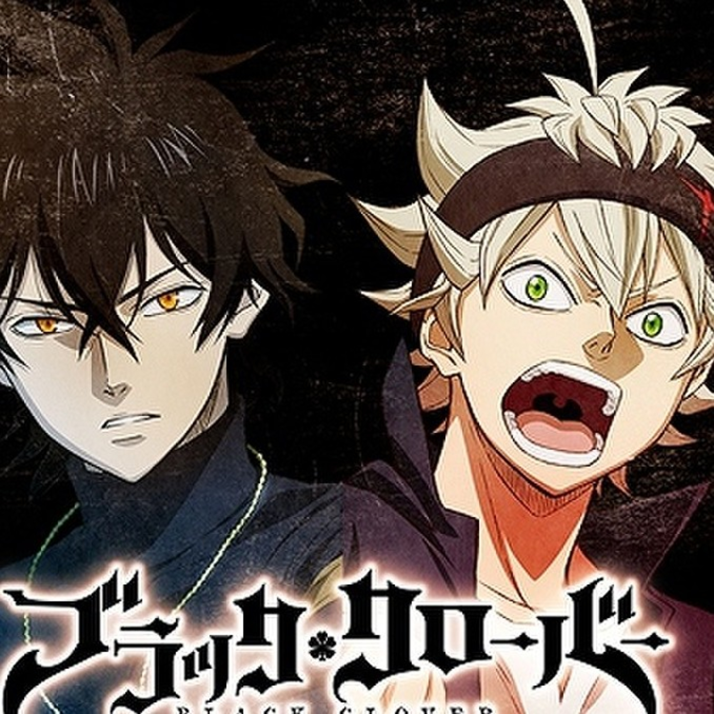 Narufro