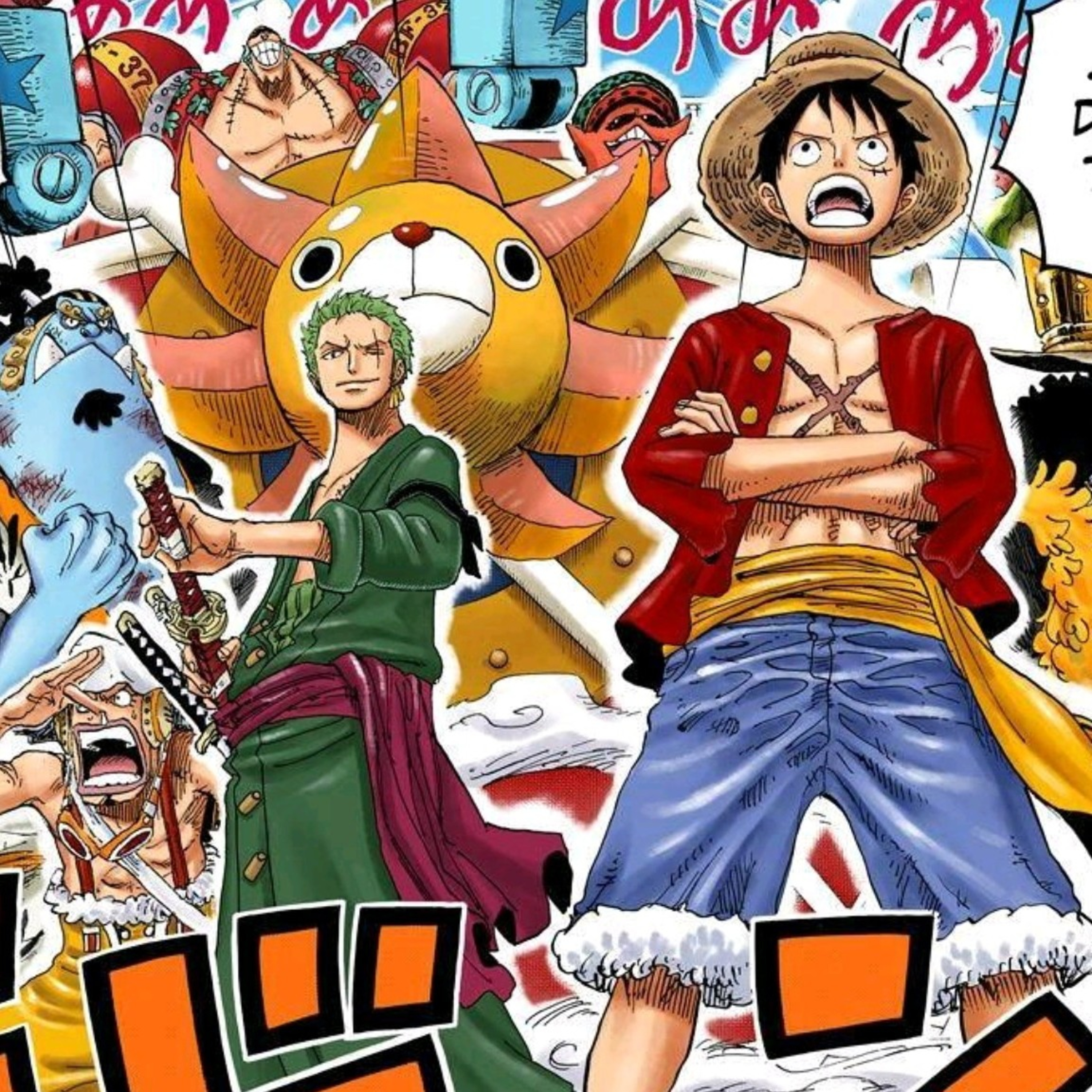 Narufro