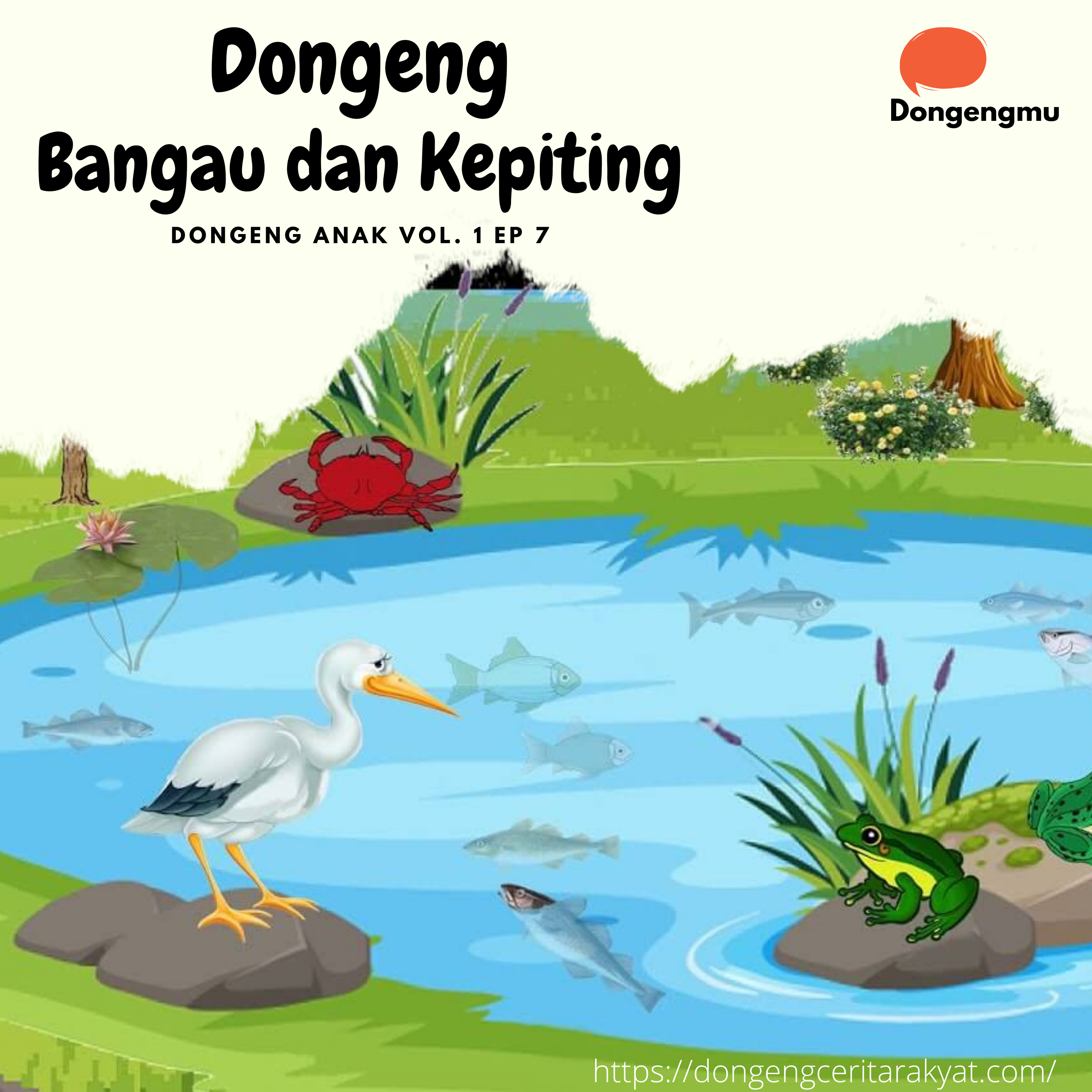 Dongengmu