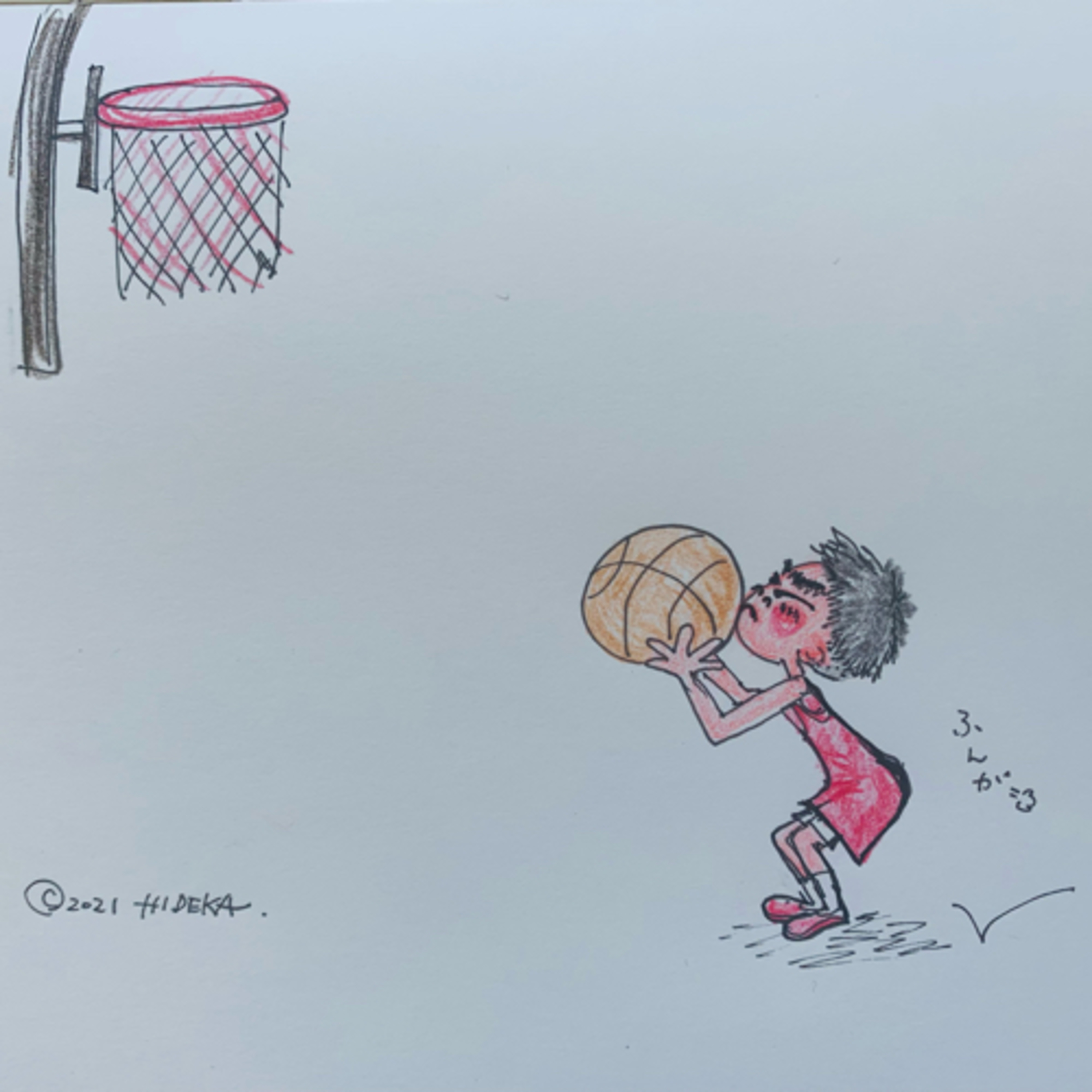 ep97.【運動の夏だぜぃっと】 episode artwork