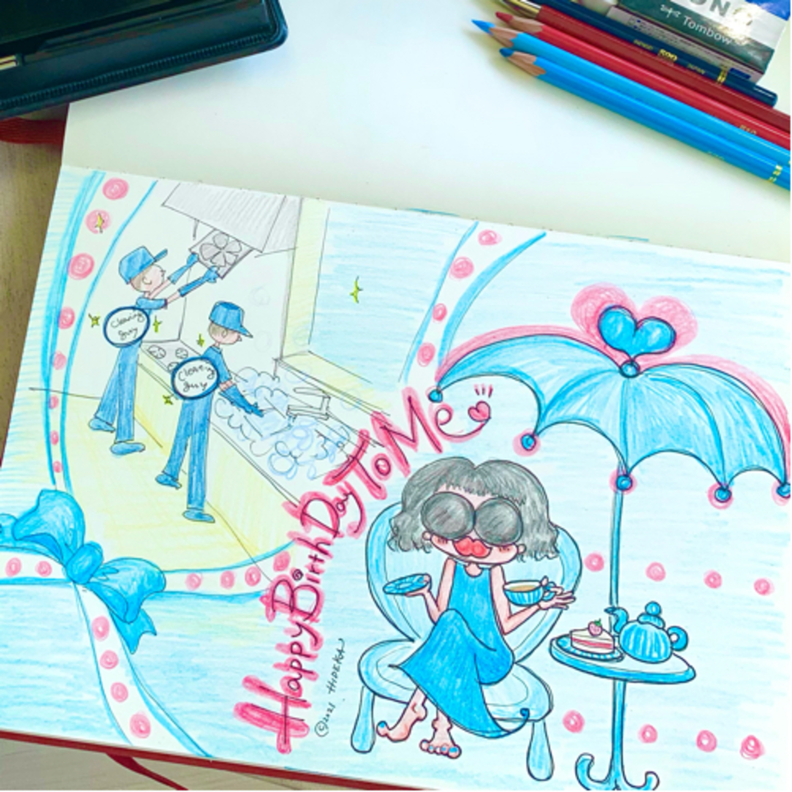 【誕生日には思いっきり自分を労わろう♬ Happy Birthday To Me!】ep.126 episode artwork