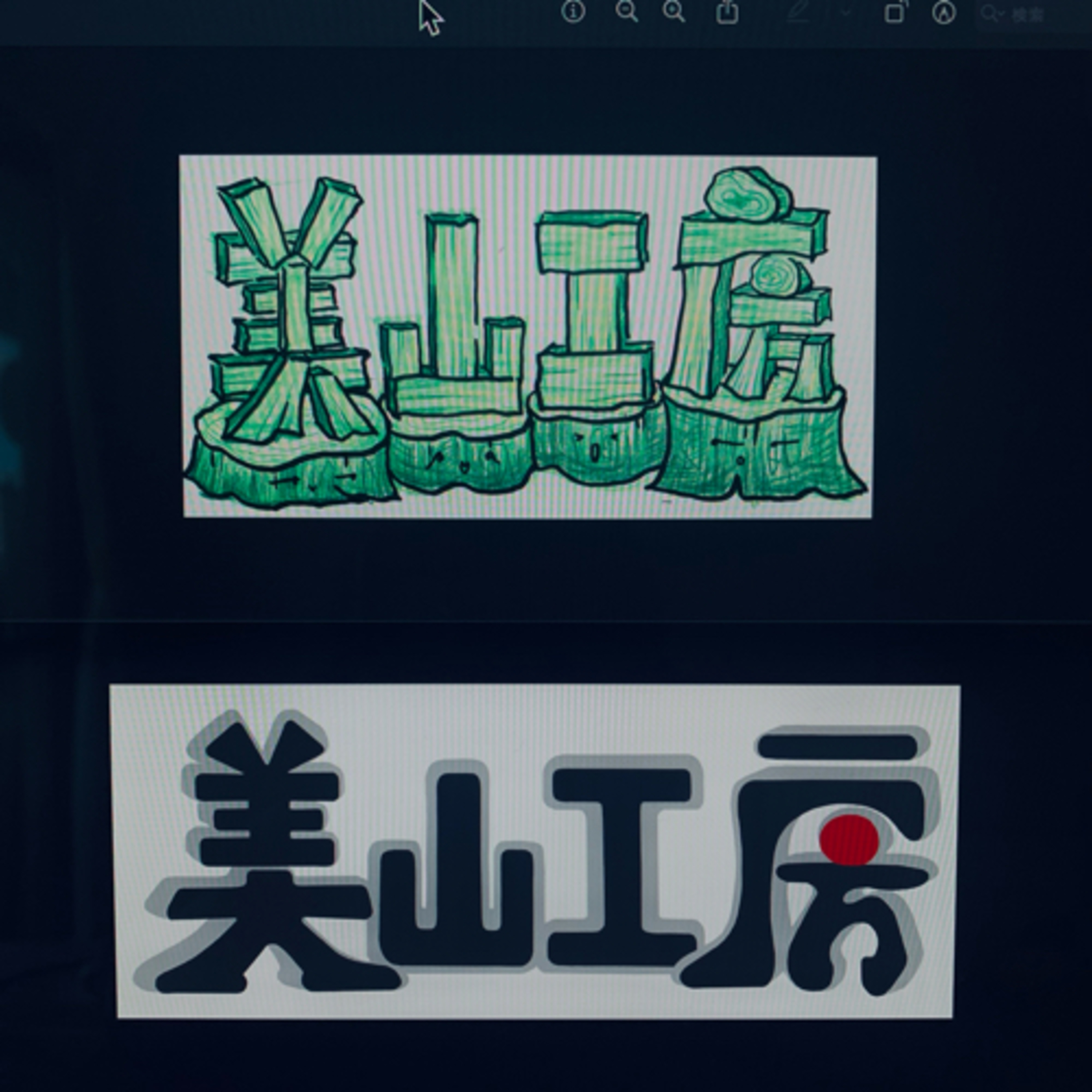 【客観的視点からのちょっとの違和感には大きなヒントが隠れてるものよね】ep.279 episode artwork