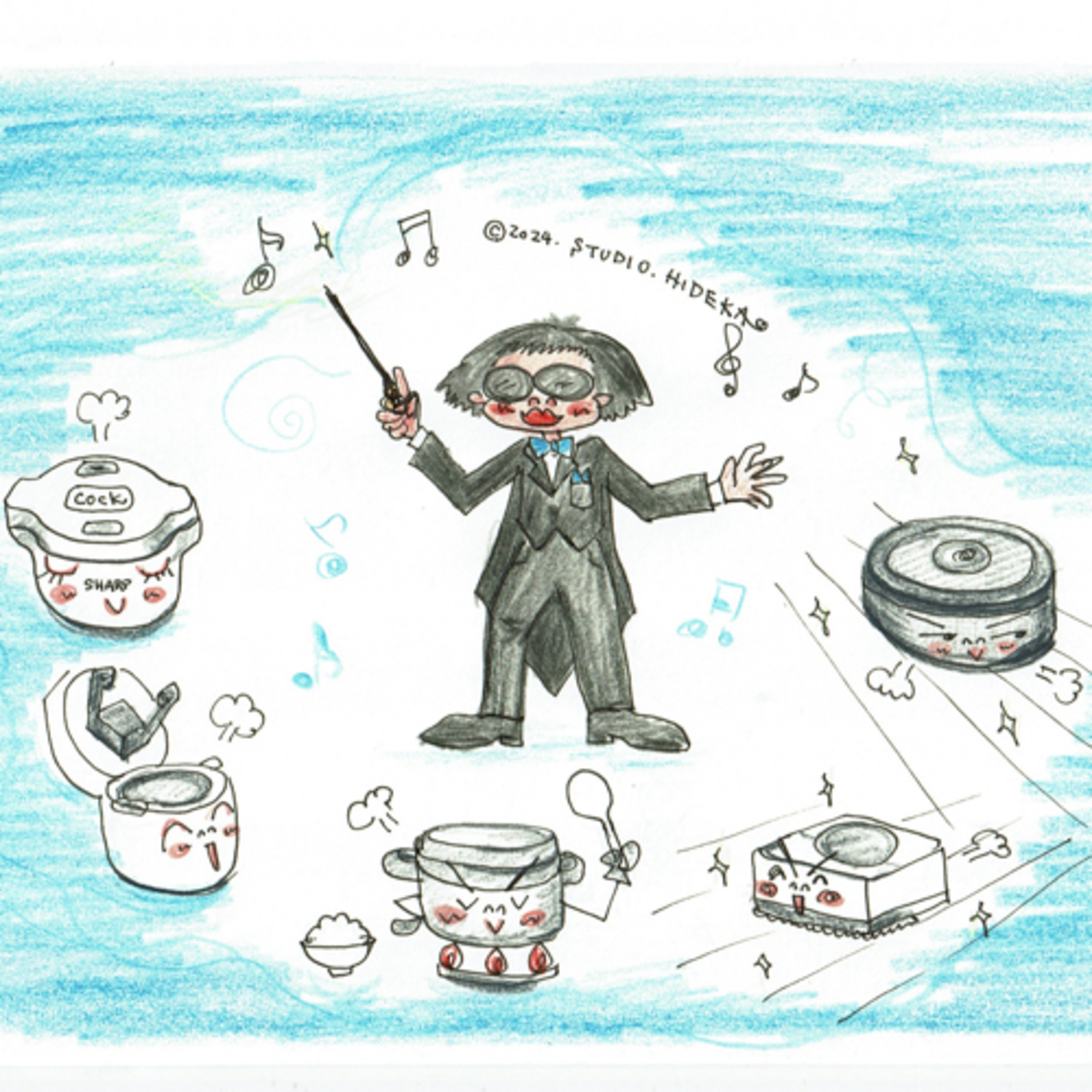 【家事マエストロ】ep.463 episode artwork