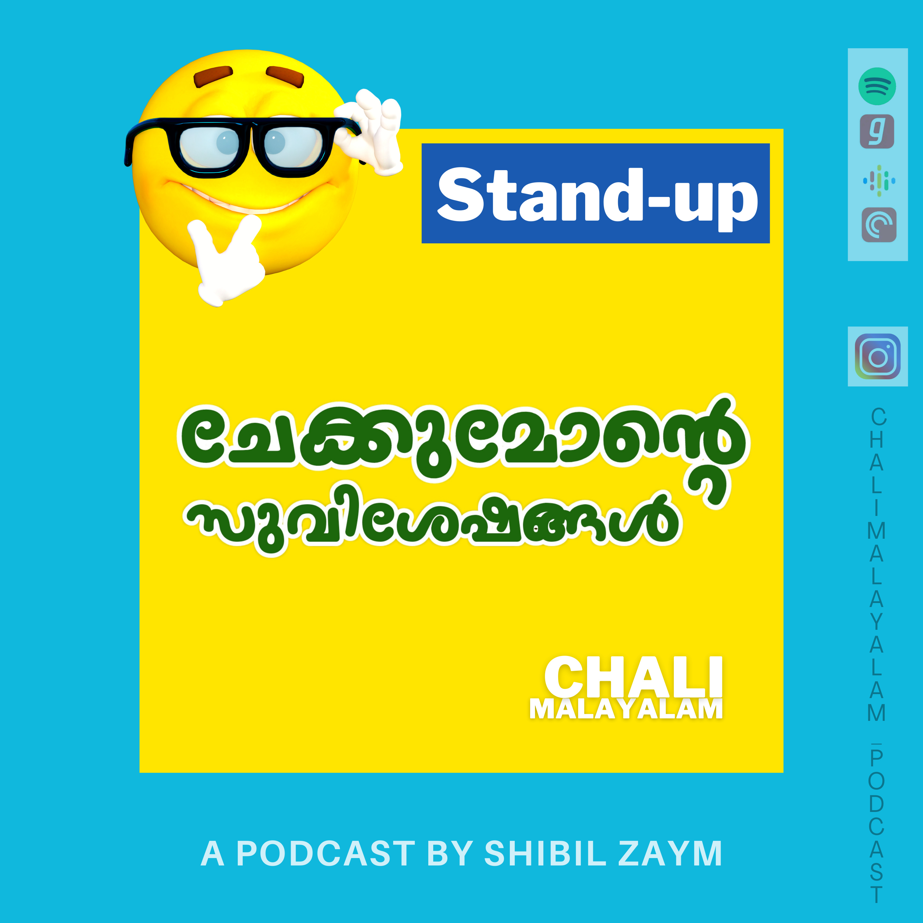 Chali Malayalam | Malayalam Podcast
