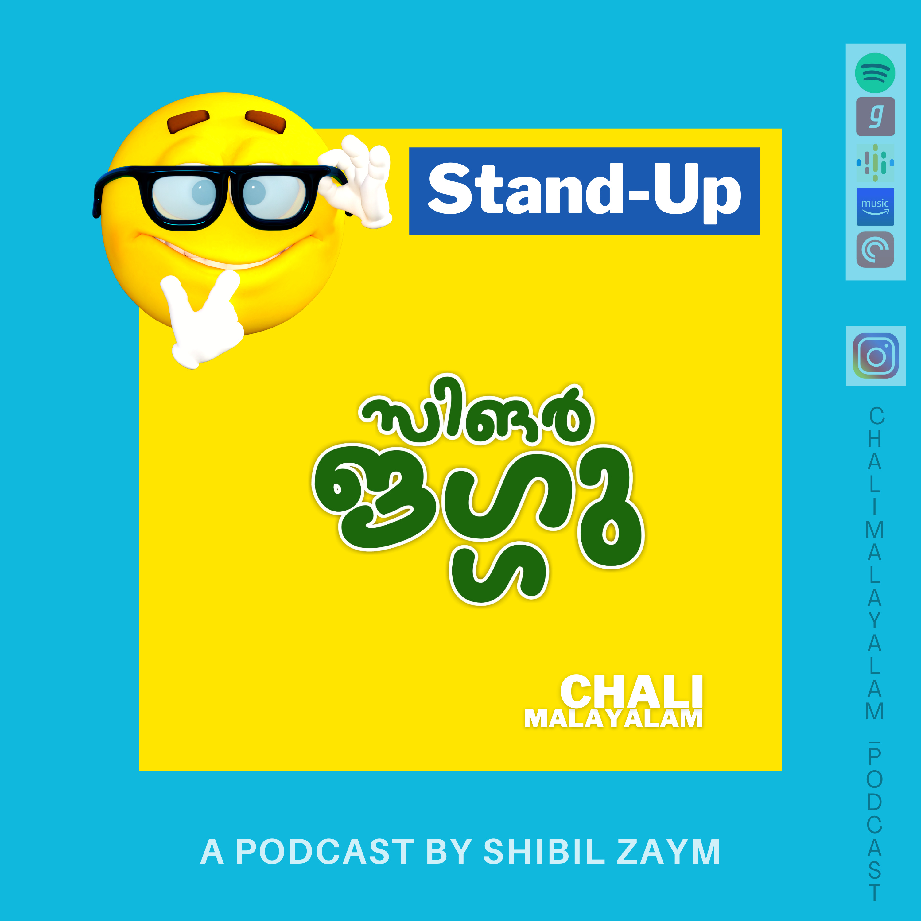 Chali Malayalam | Malayalam Podcast