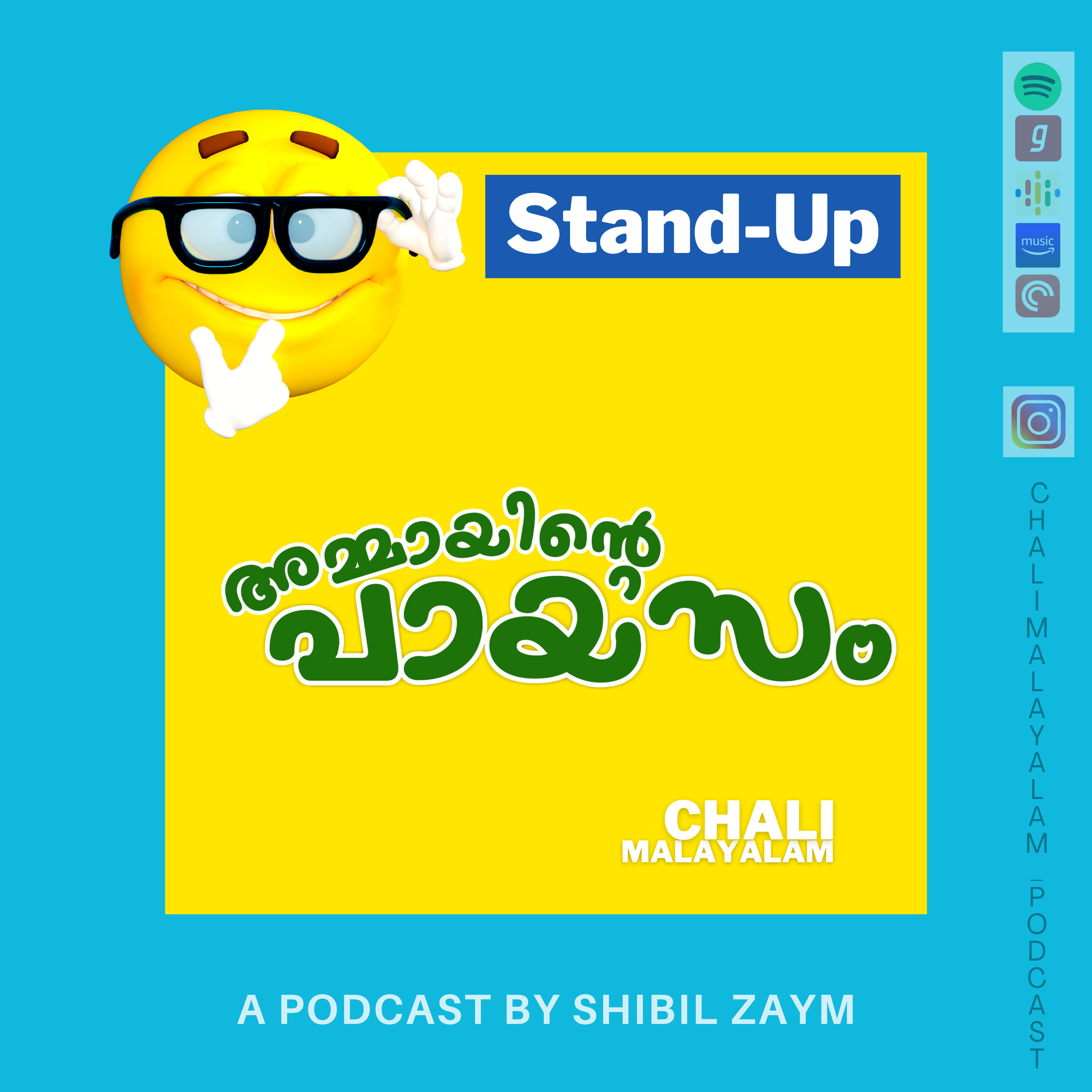 Chali Malayalam | Malayalam Podcast