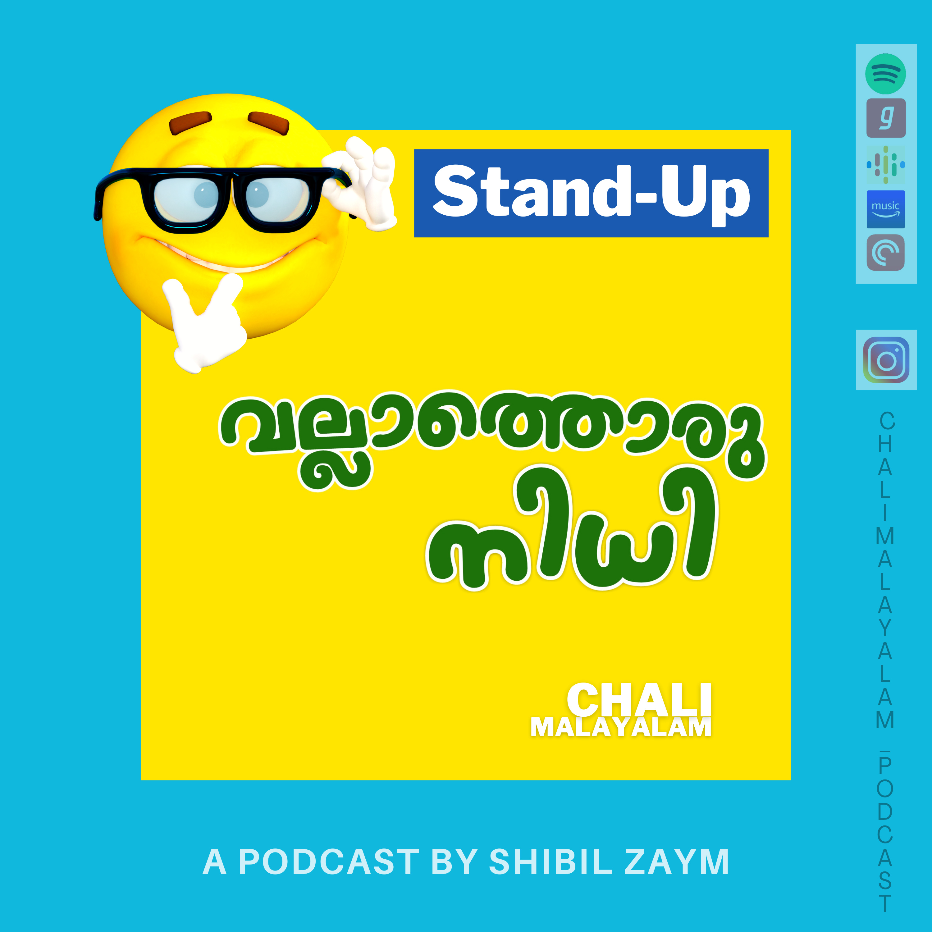 Chali Malayalam | Malayalam Podcast