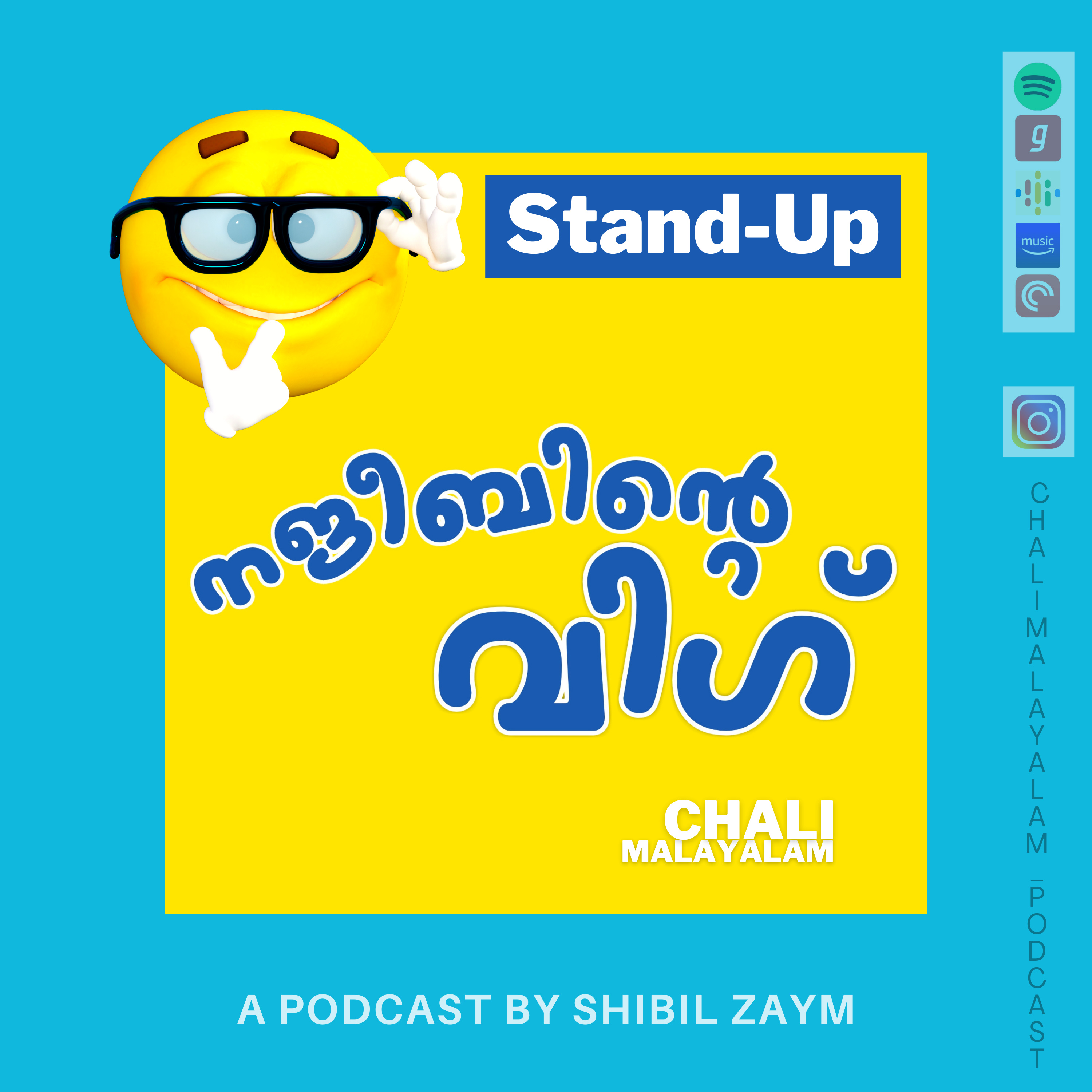 Chali Malayalam | Malayalam Podcast