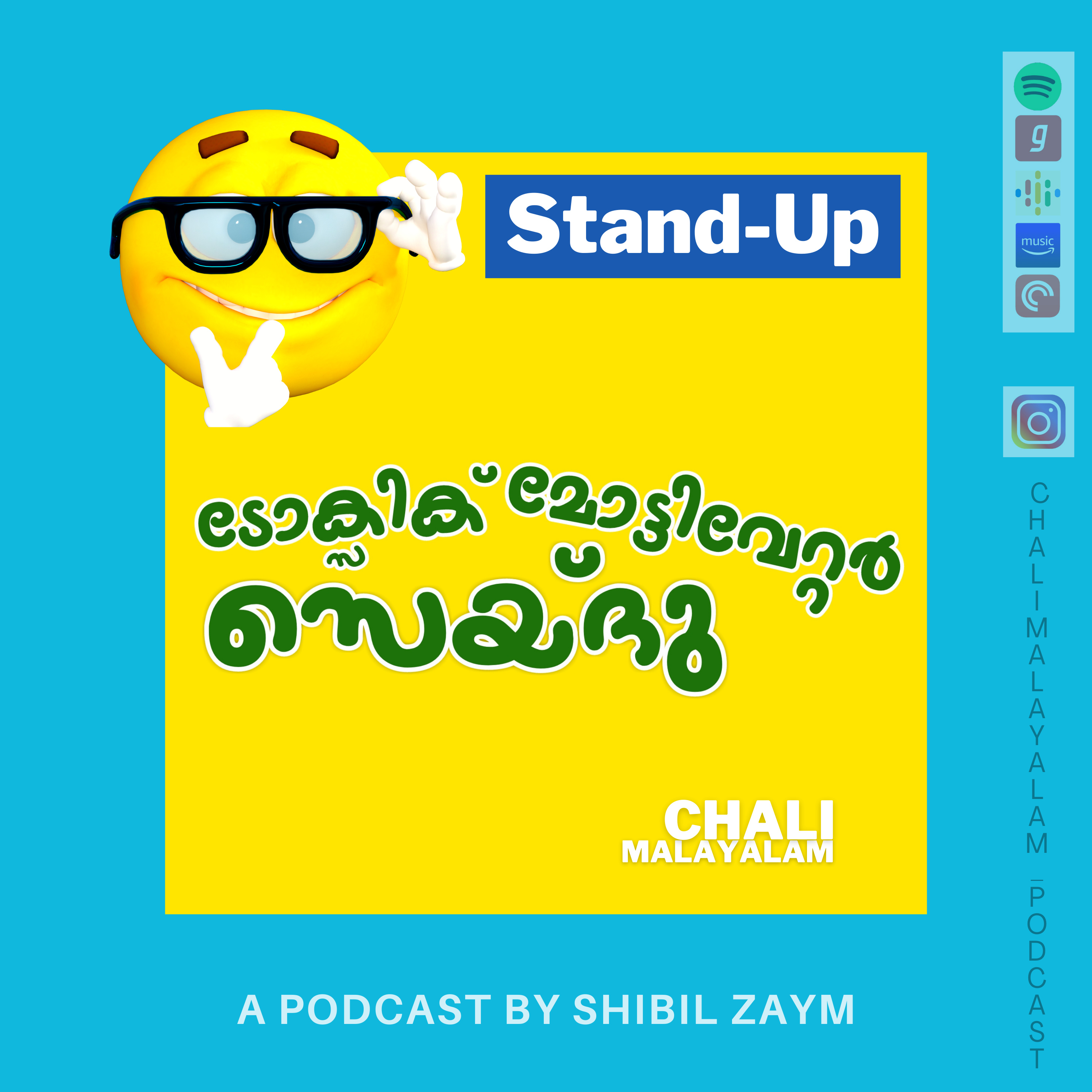 Chali Malayalam | Malayalam Podcast