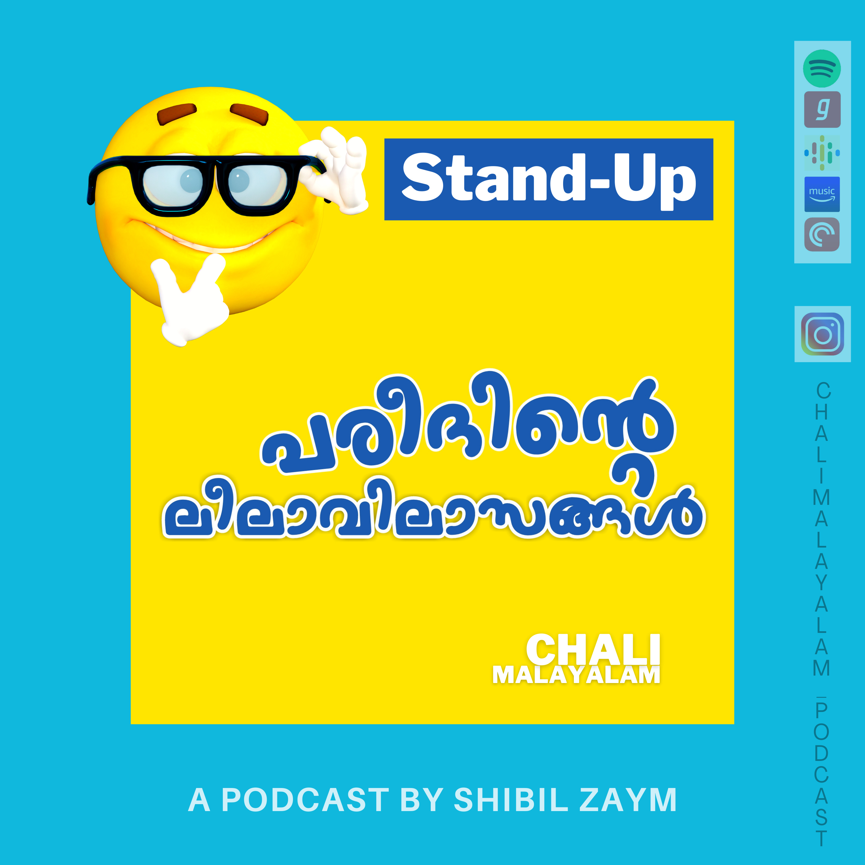 Chali Malayalam | Malayalam Podcast