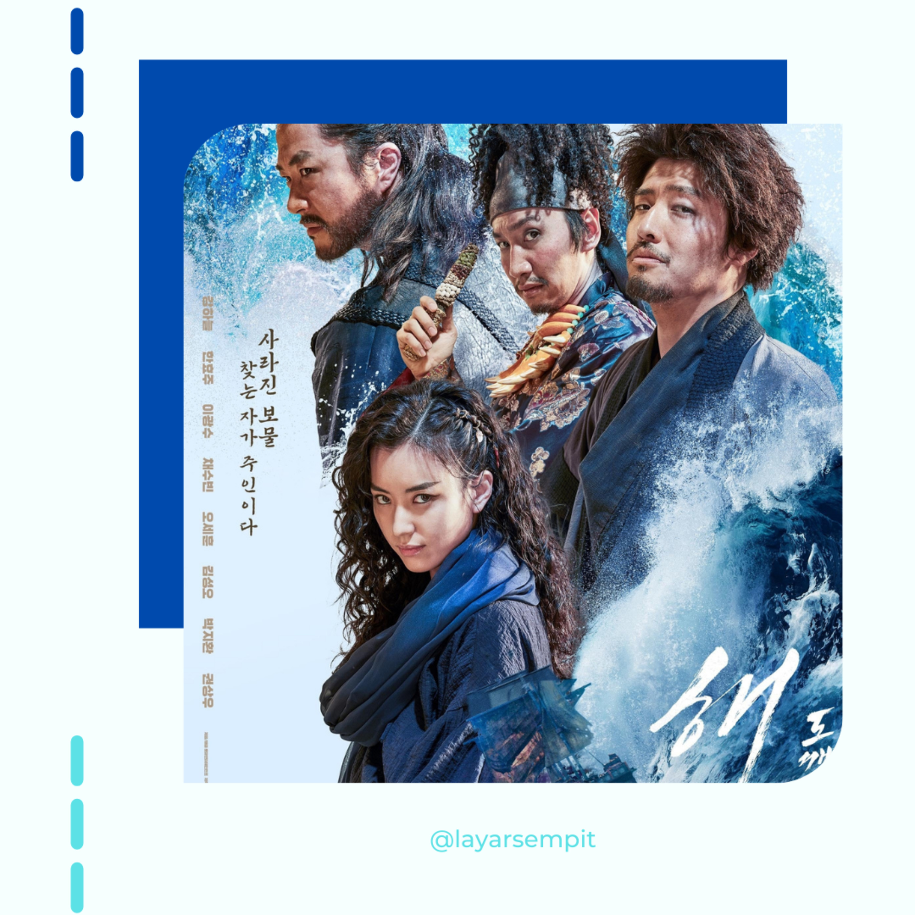 LYRS by Layar Sempit | Film & TV Series