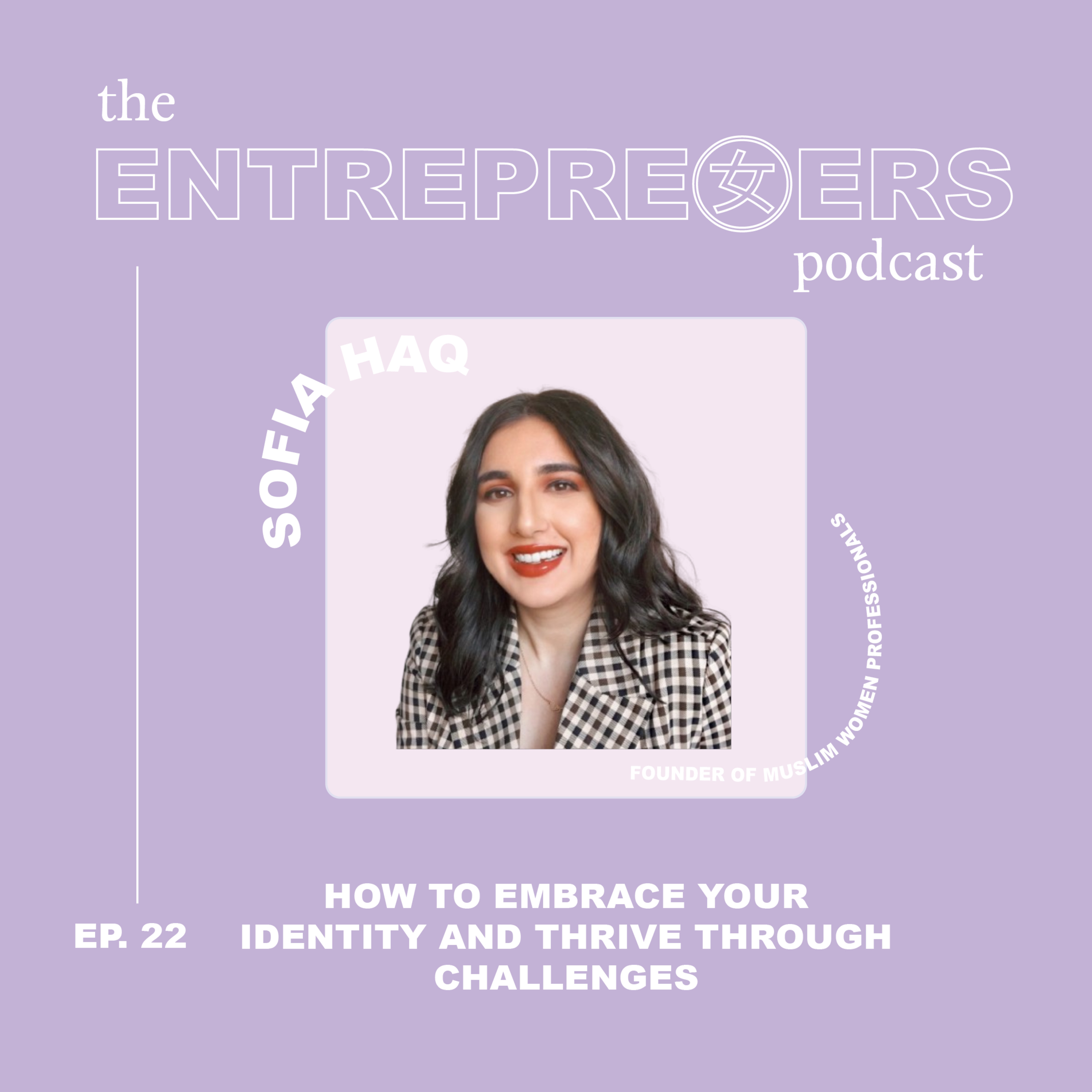 The EntrepreNUers Podcast
