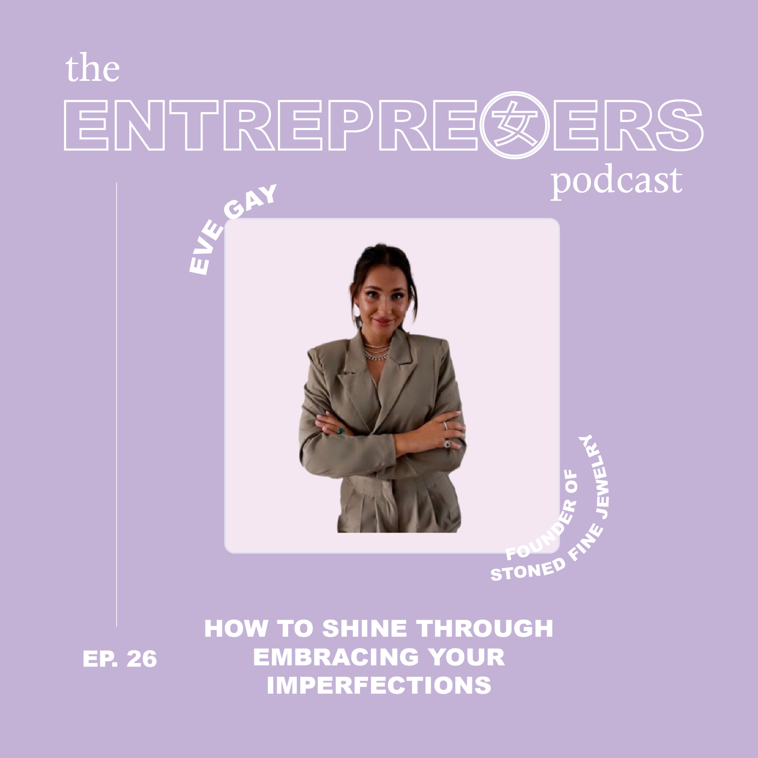 The EntrepreNUers Podcast