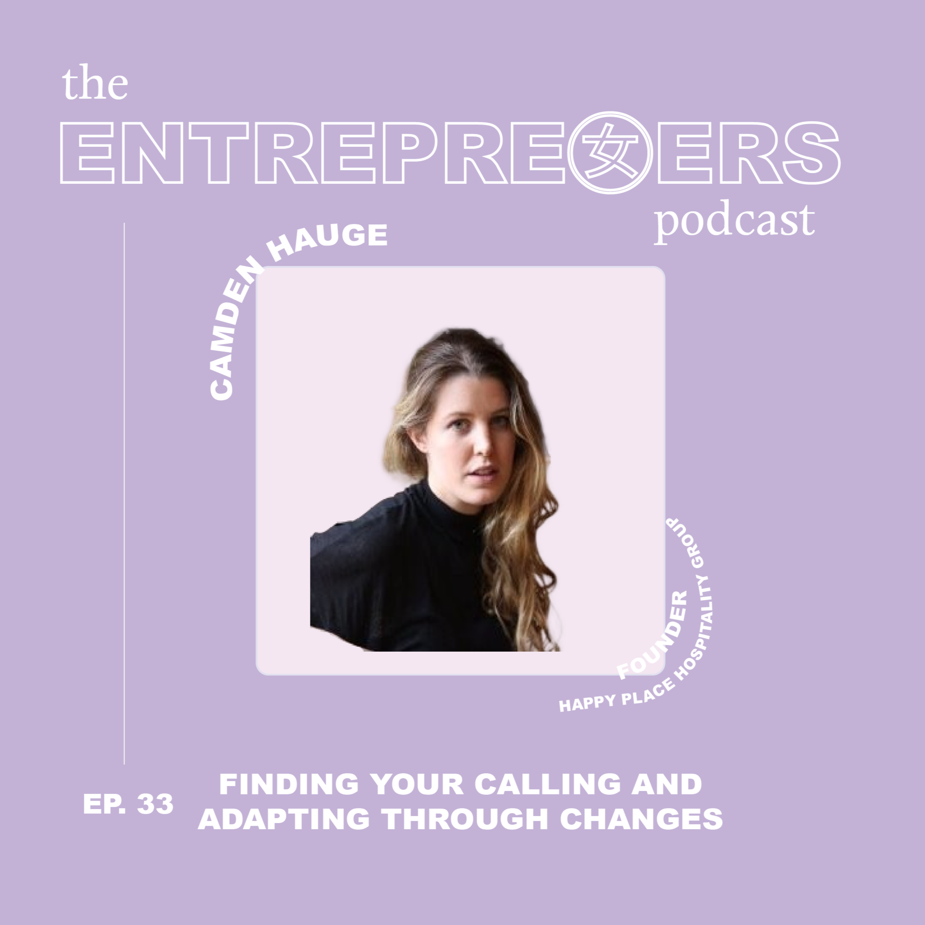 The EntrepreNUers Podcast