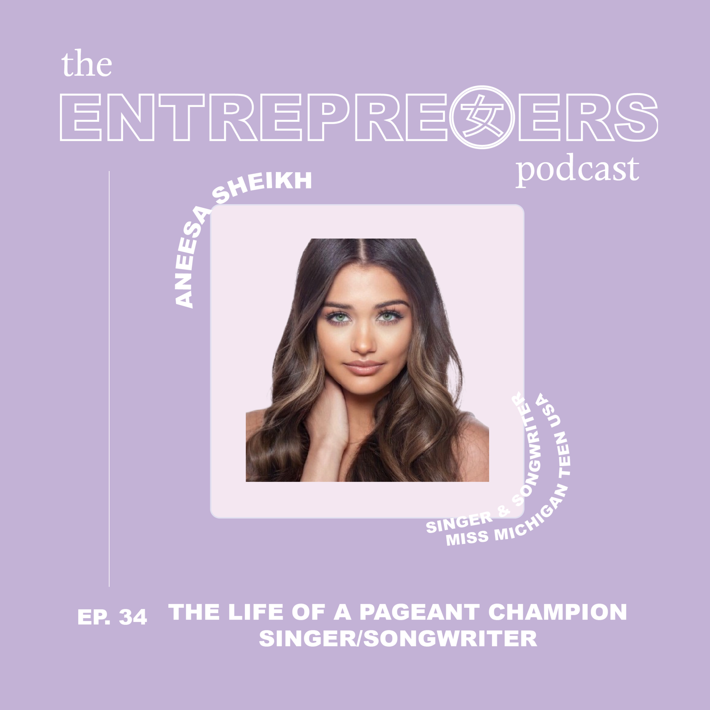 The EntrepreNUers Podcast