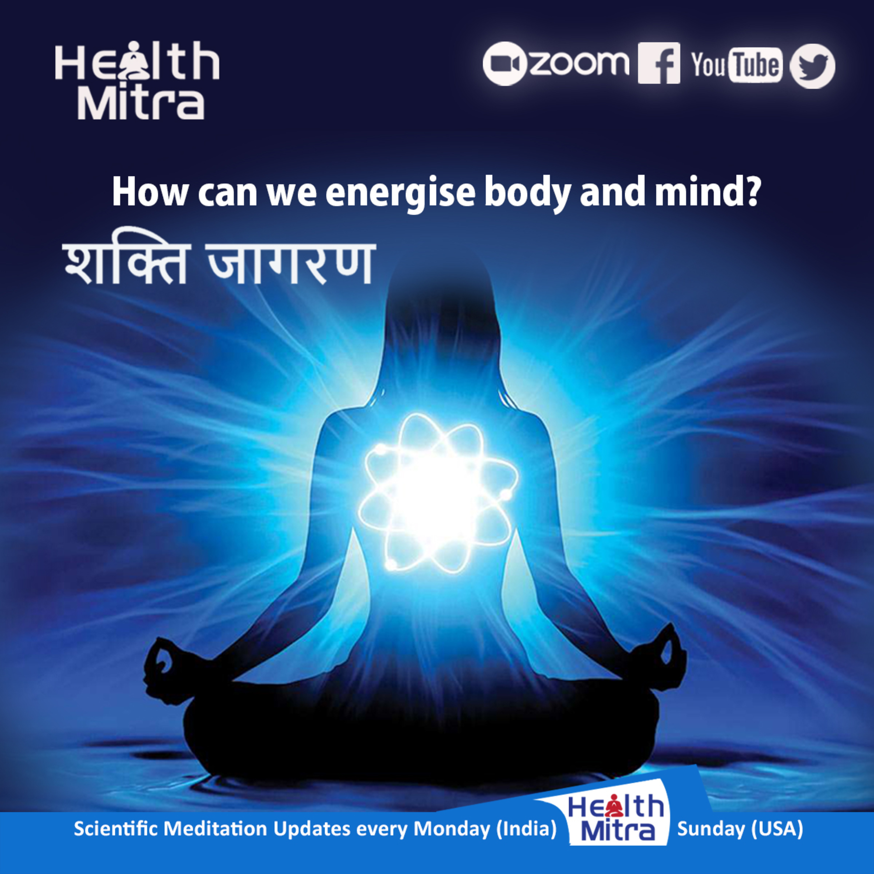 Scientific Meditation Health Podcast AUDIO by Jyotindra Zaveri
