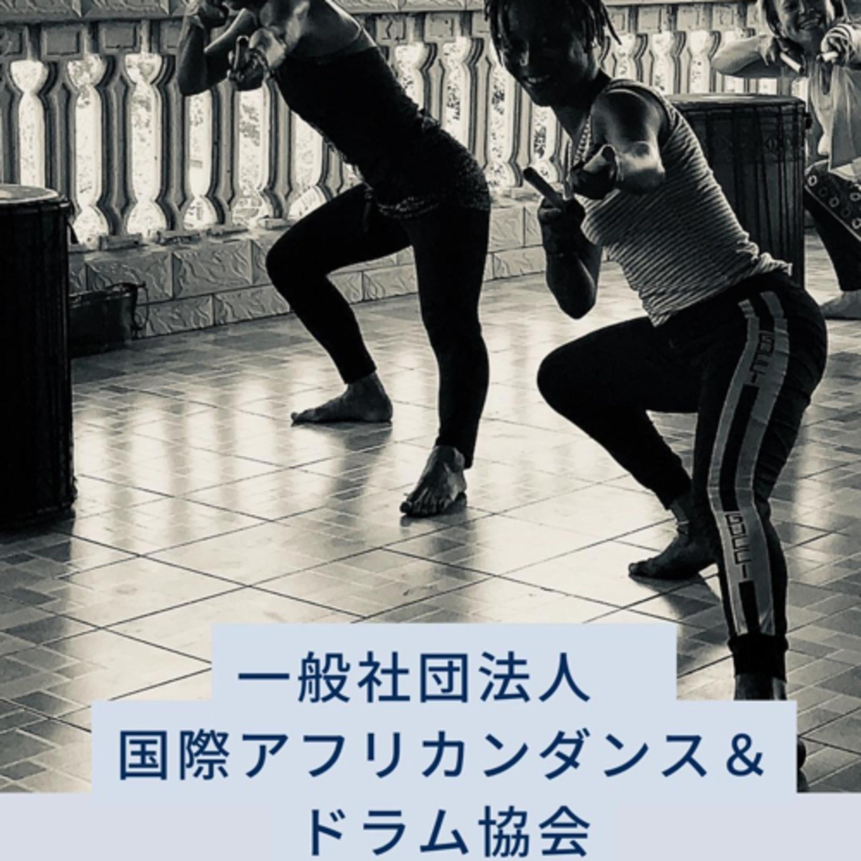 レッスンを大幅リニューアルします episode artwork