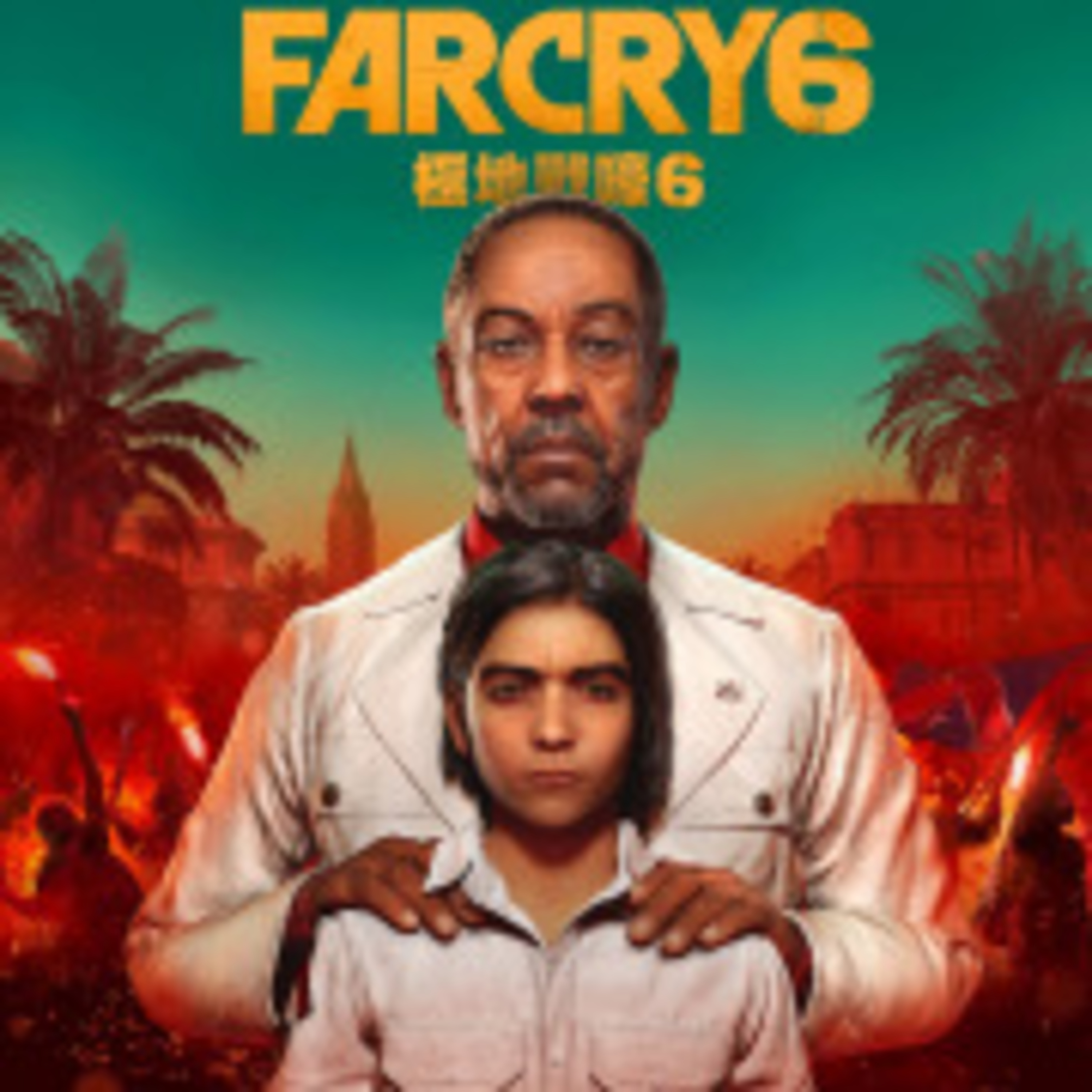 EP#25 Far Cry 6 se actualizará gratis a PS5 y Xbox Series X si lo compramos en PS4 o Xbox One episode artwork