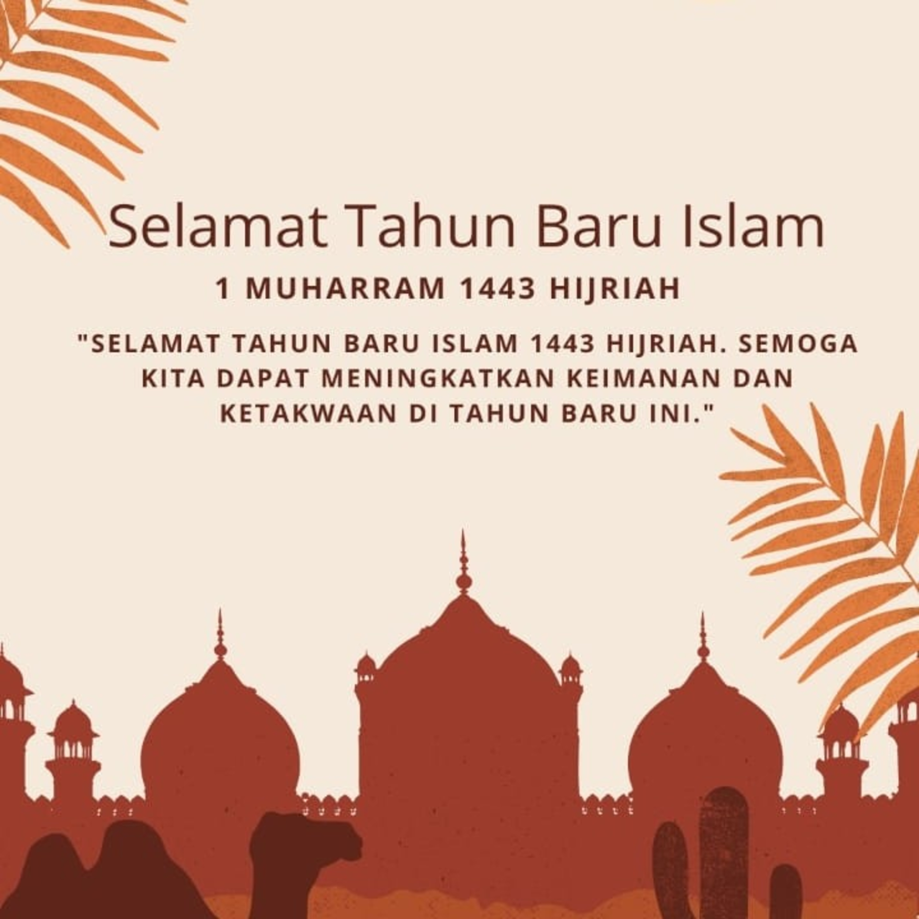 Lentera Tujuh