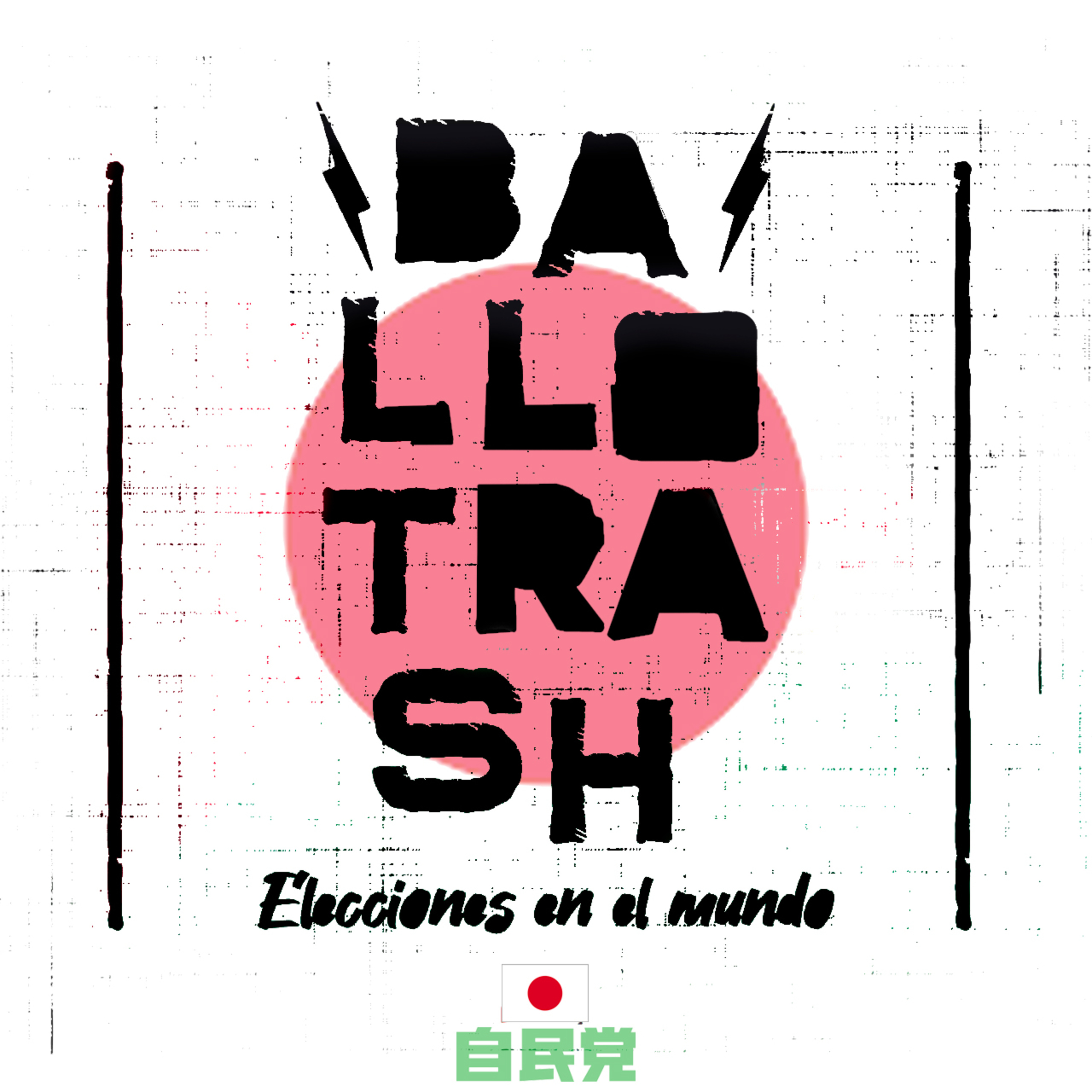 Ballotrash, elecciones en el mundo