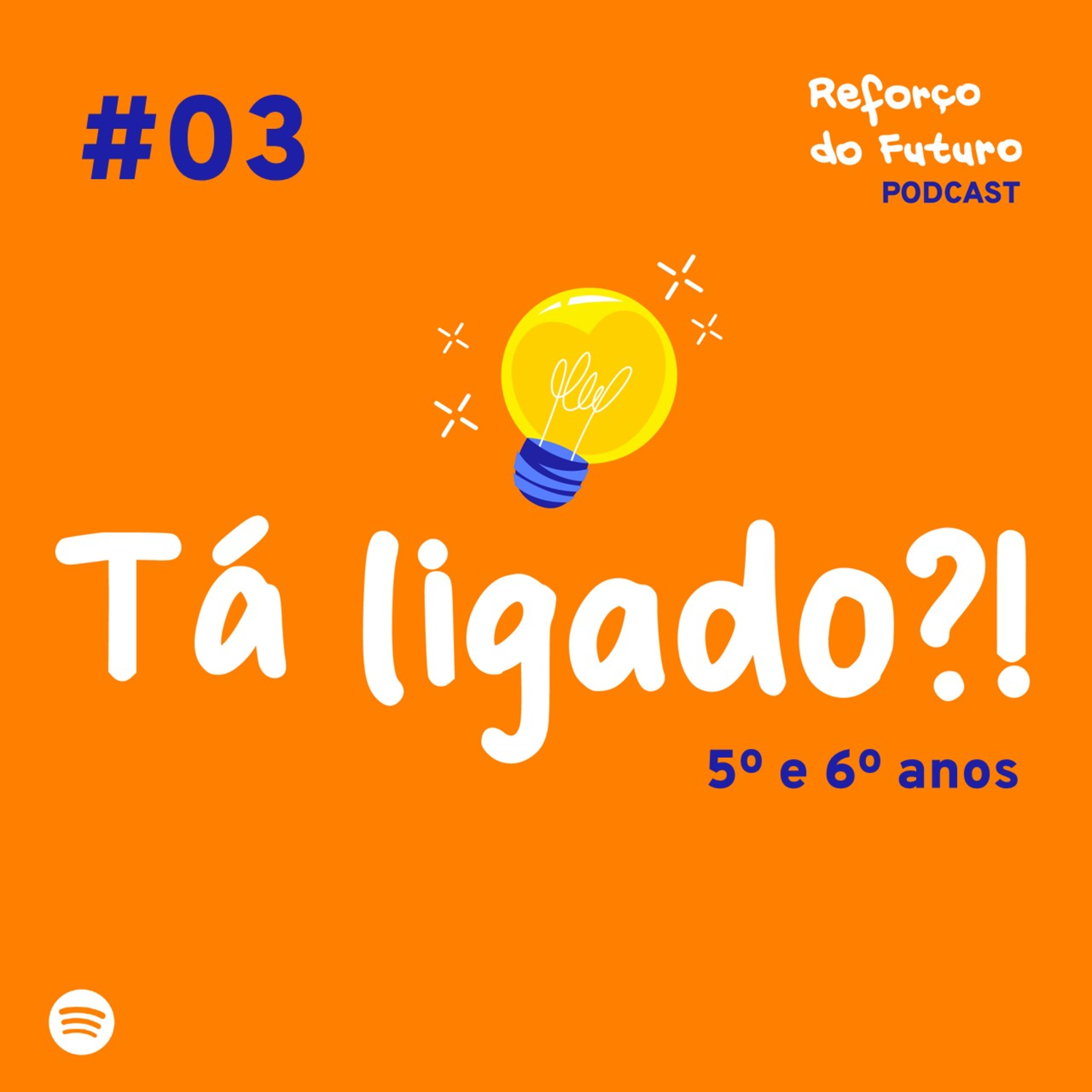 Reforço do Futuro