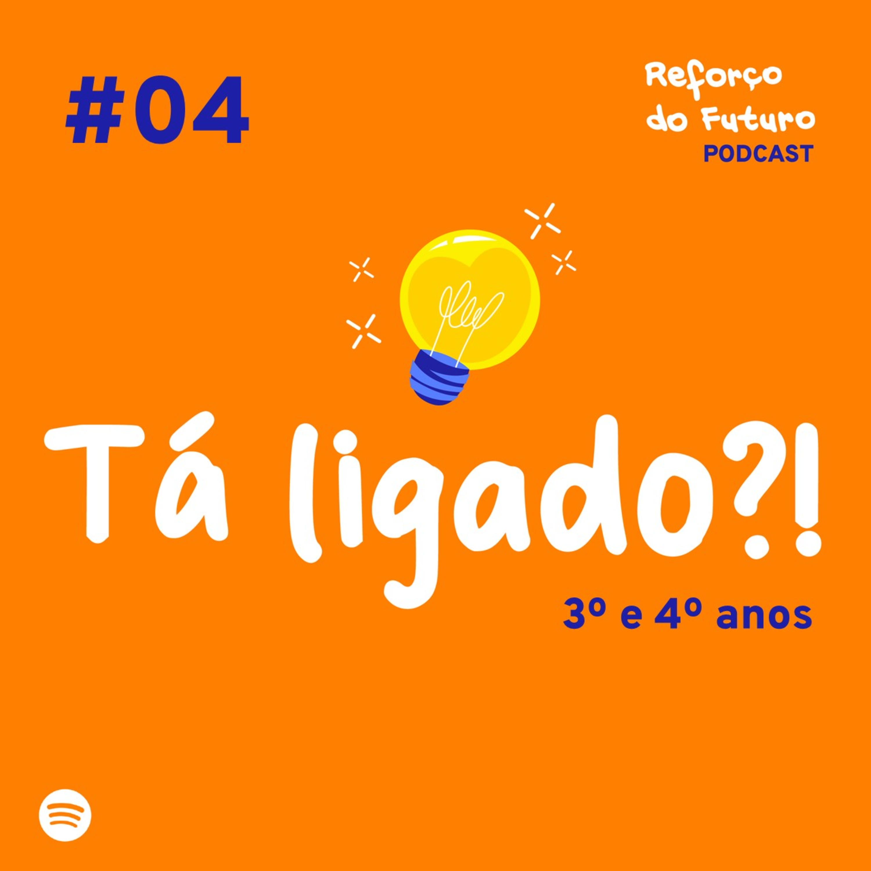 Reforço do Futuro