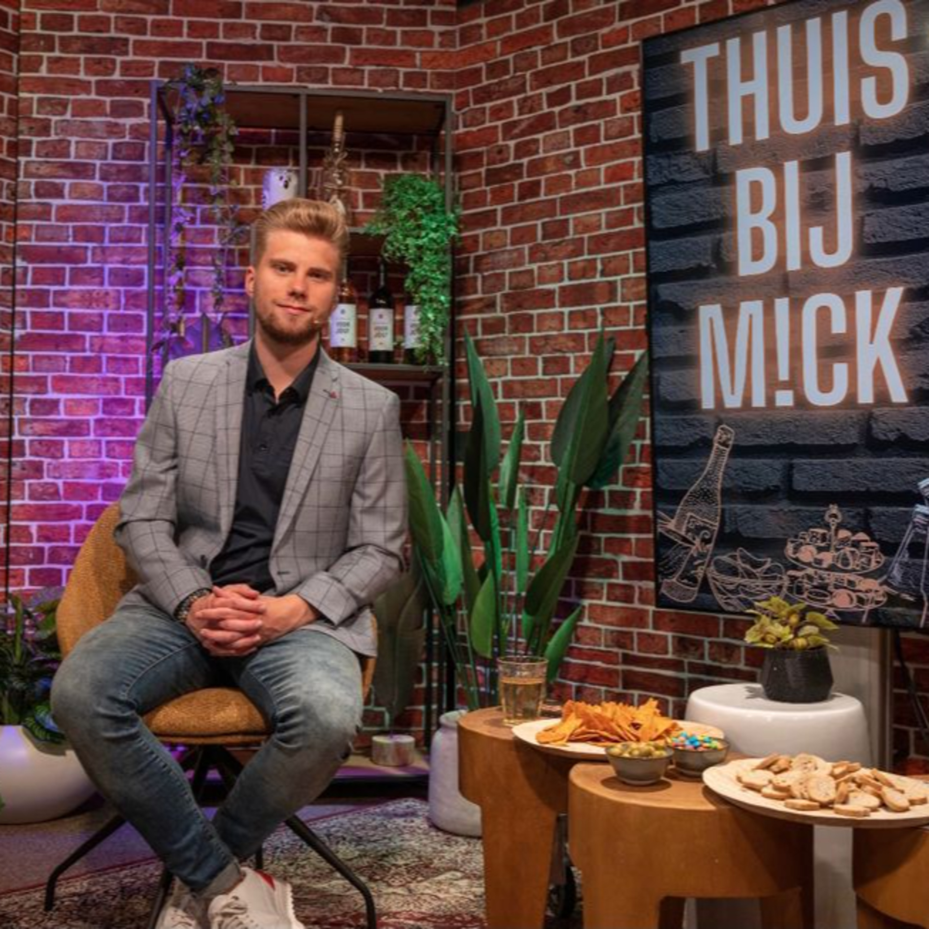 Wesley\'s Podcast (RTV Purmerend)