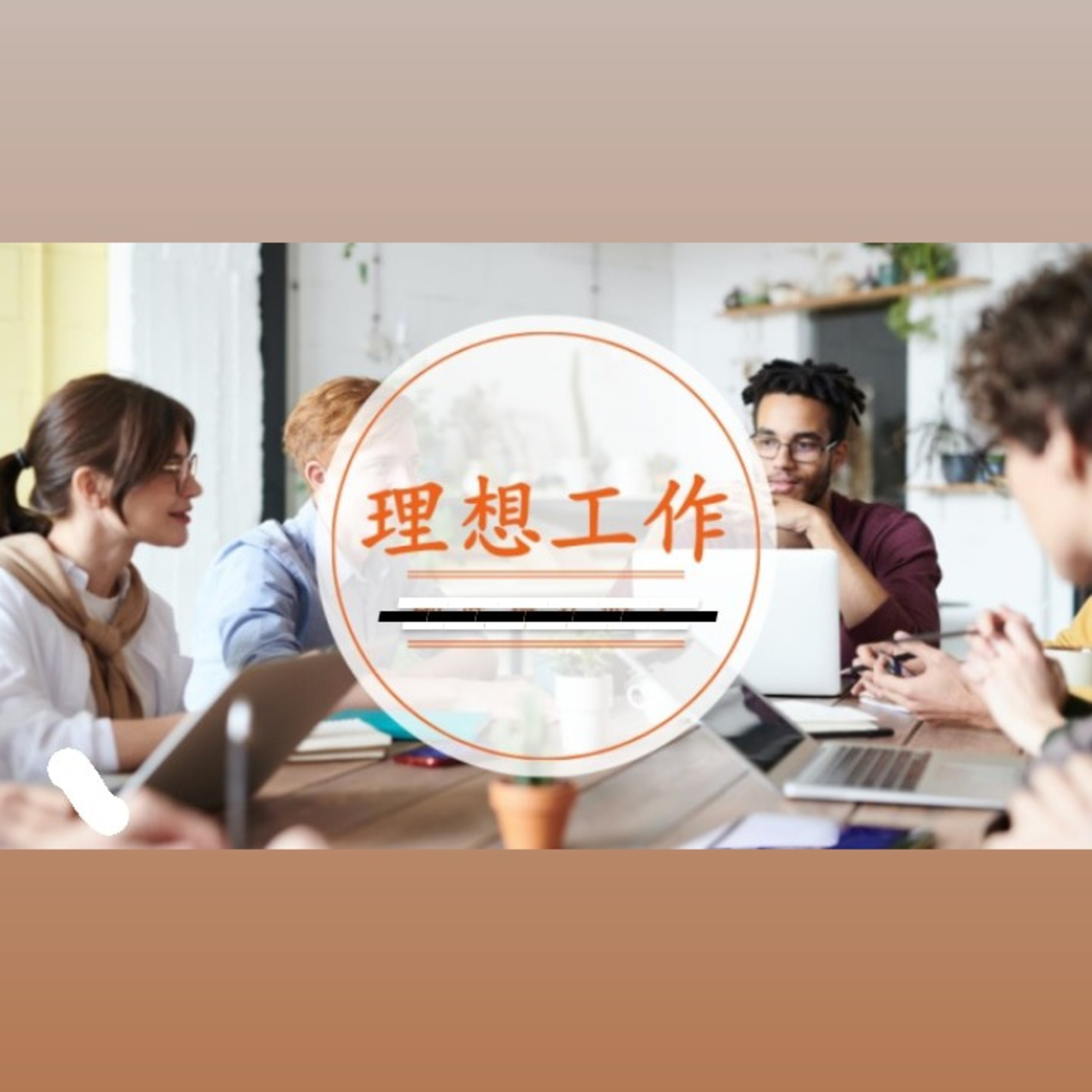 Berlatih bahasa mandarin 学习汉语