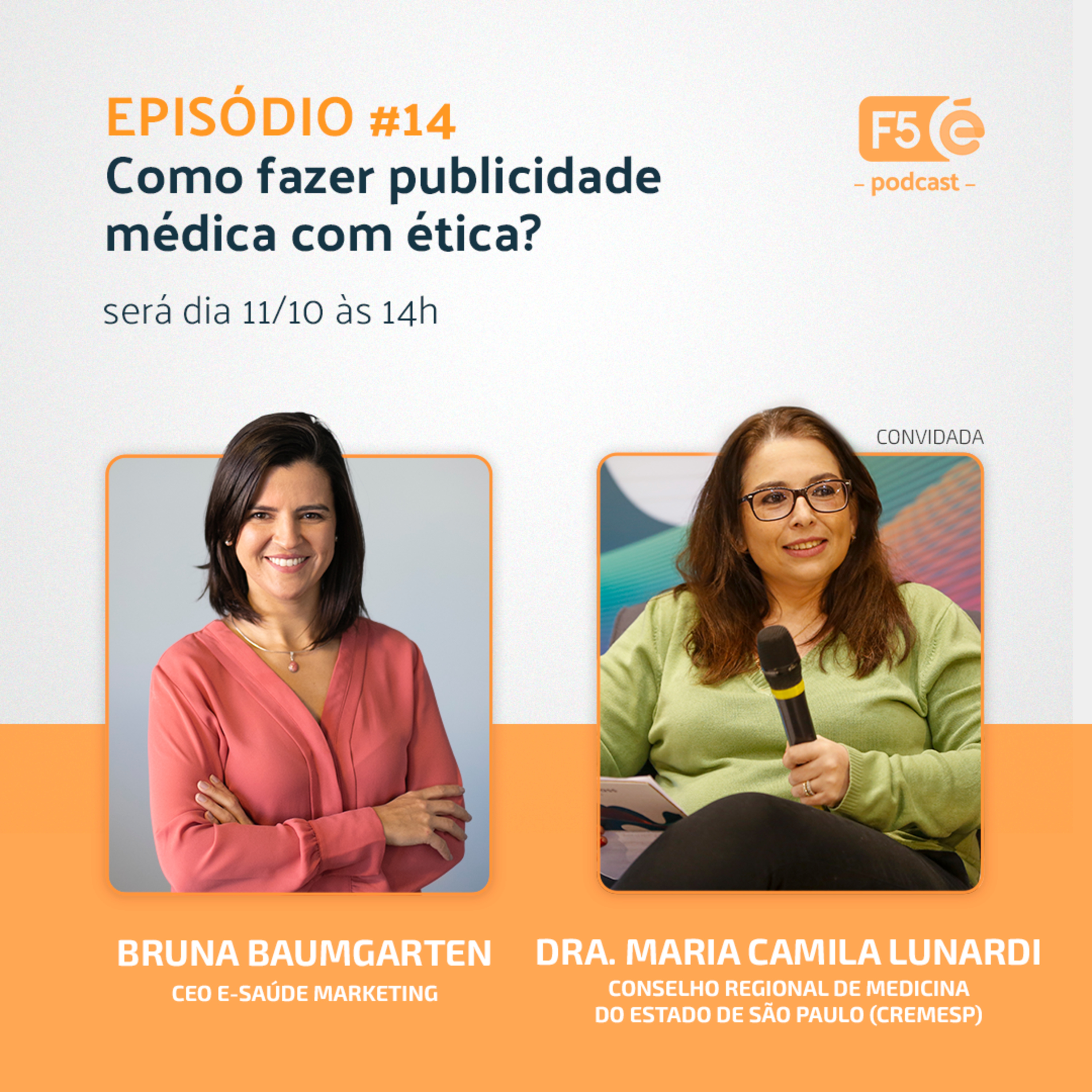 Como fazer publicidade médica com ética? • F5 E-saúde #14