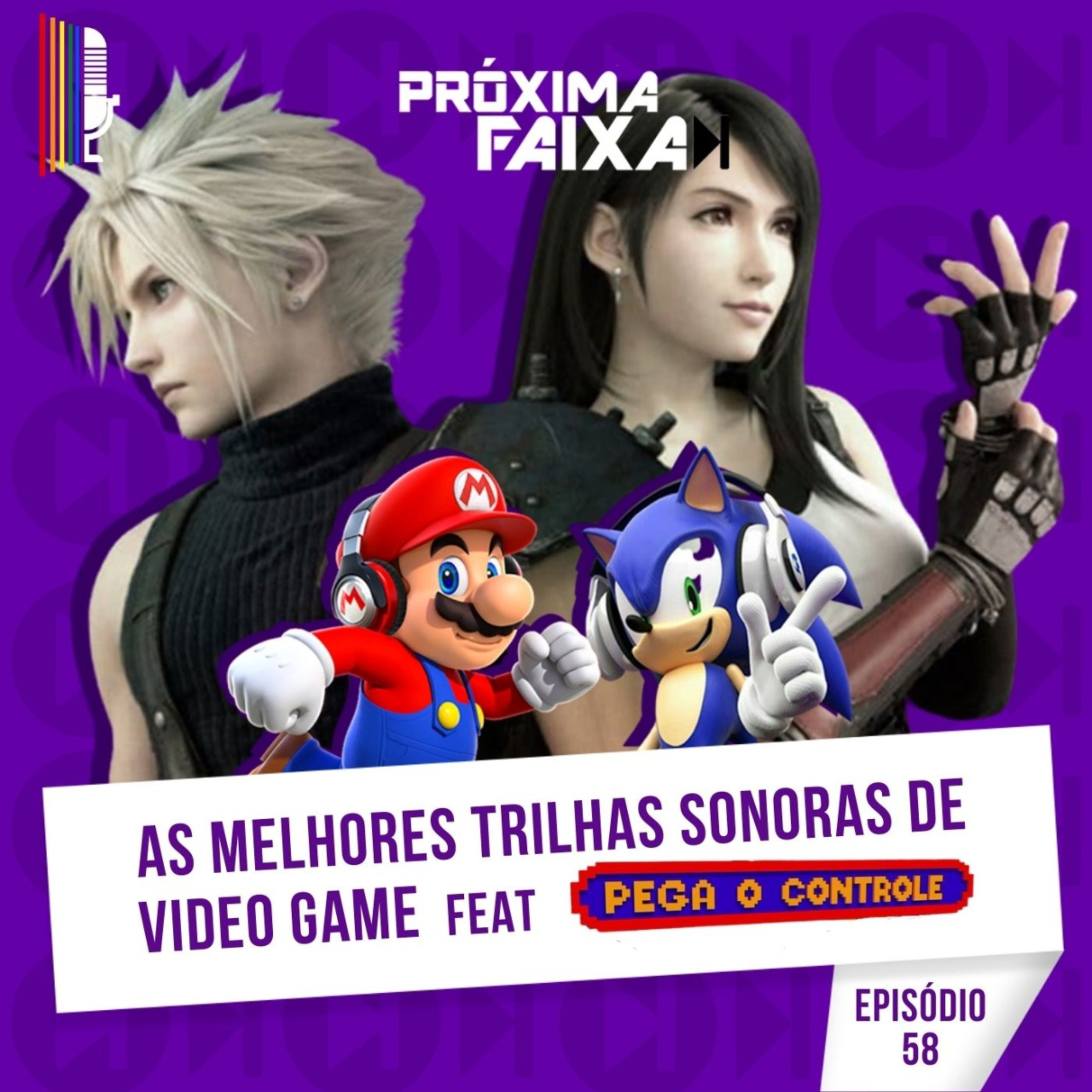 Próxima Faixa
