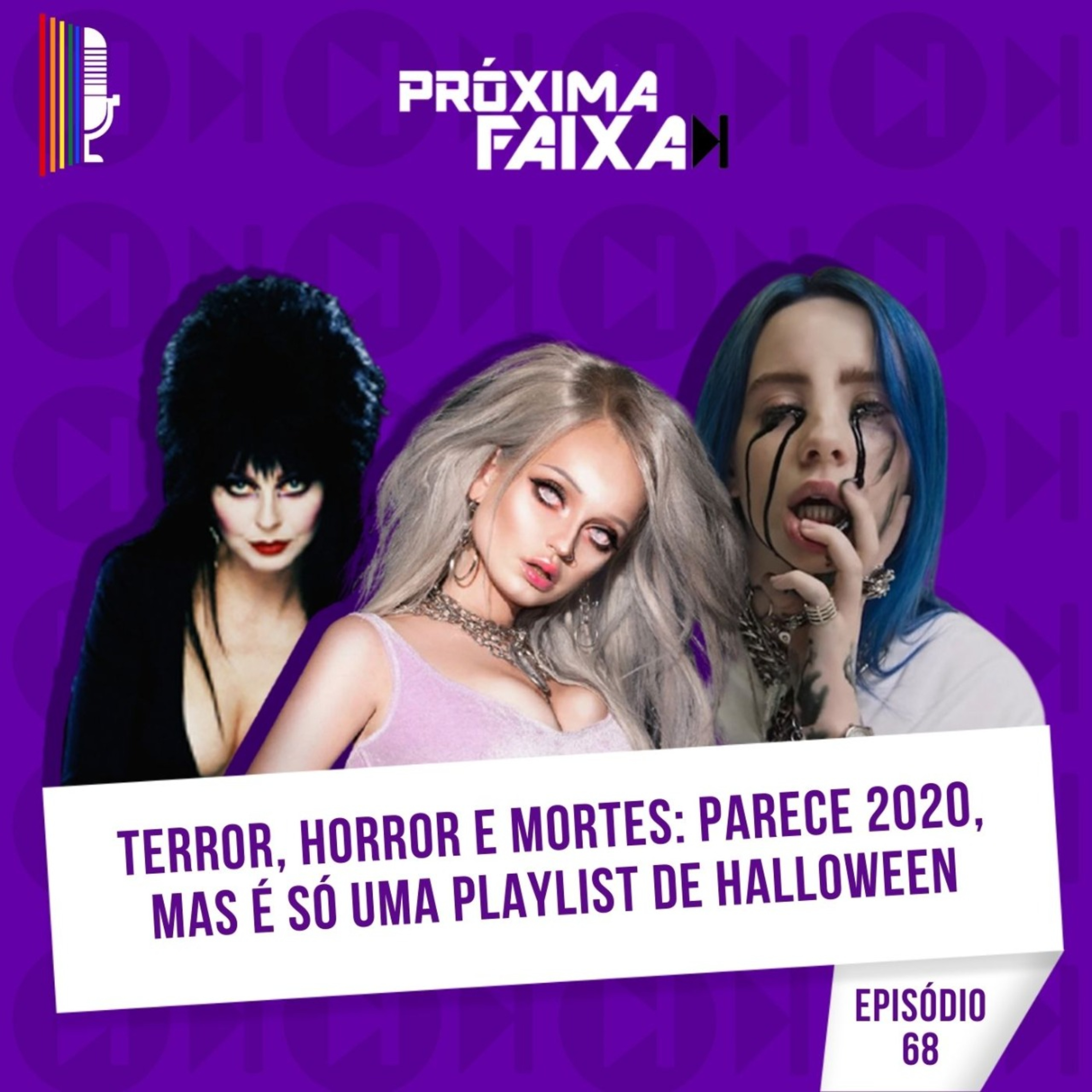 Próxima Faixa