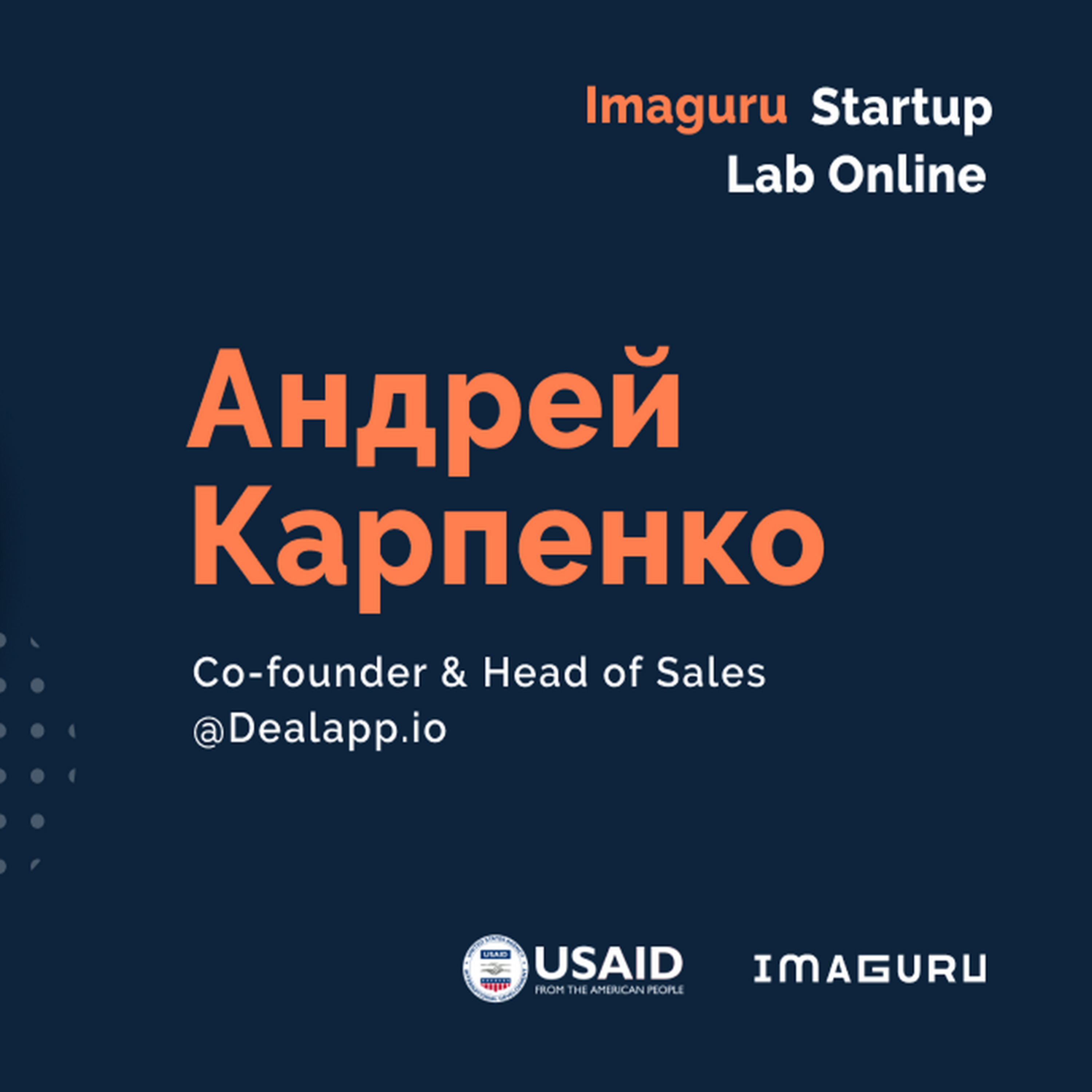 Imaguru Startup HUB