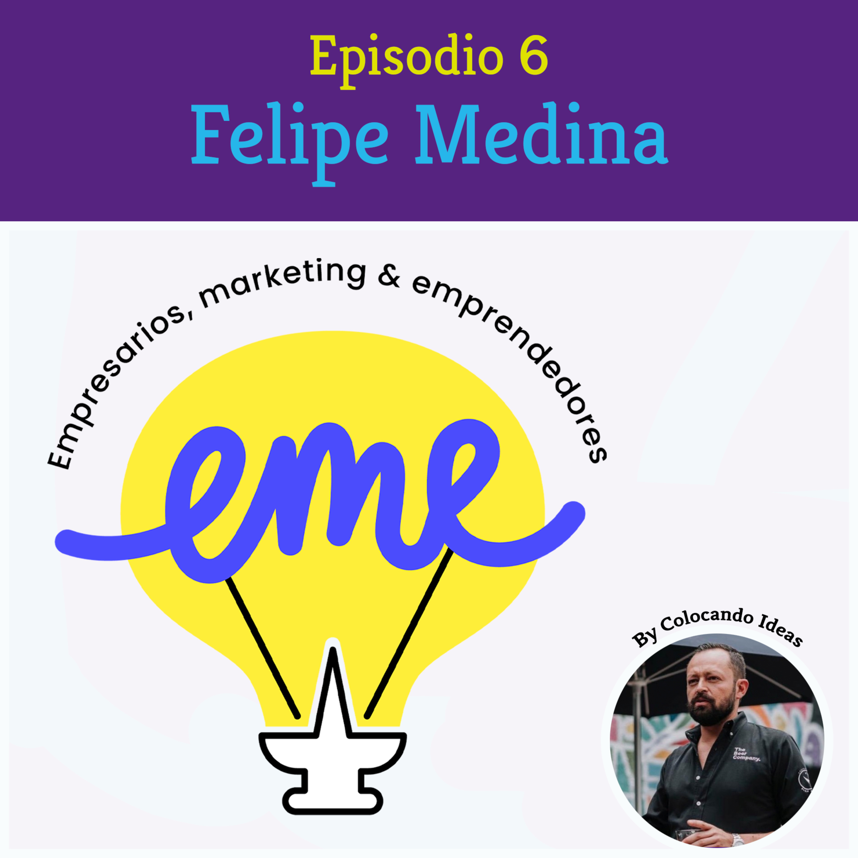 EME