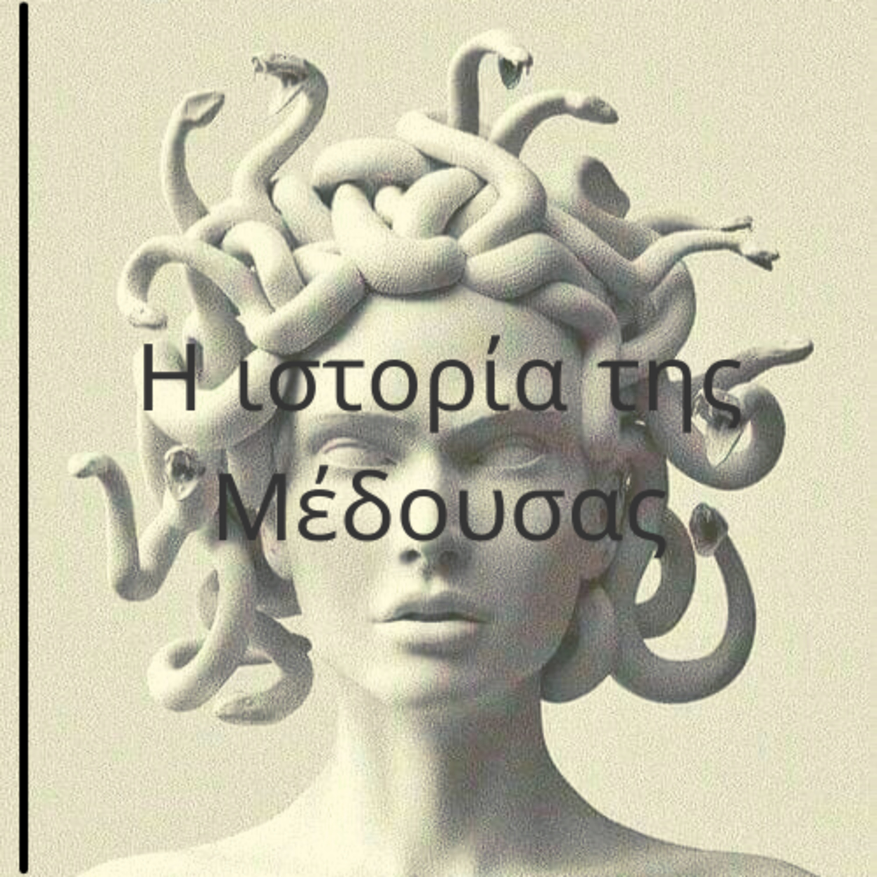 Historia de Medusa  episode artwork