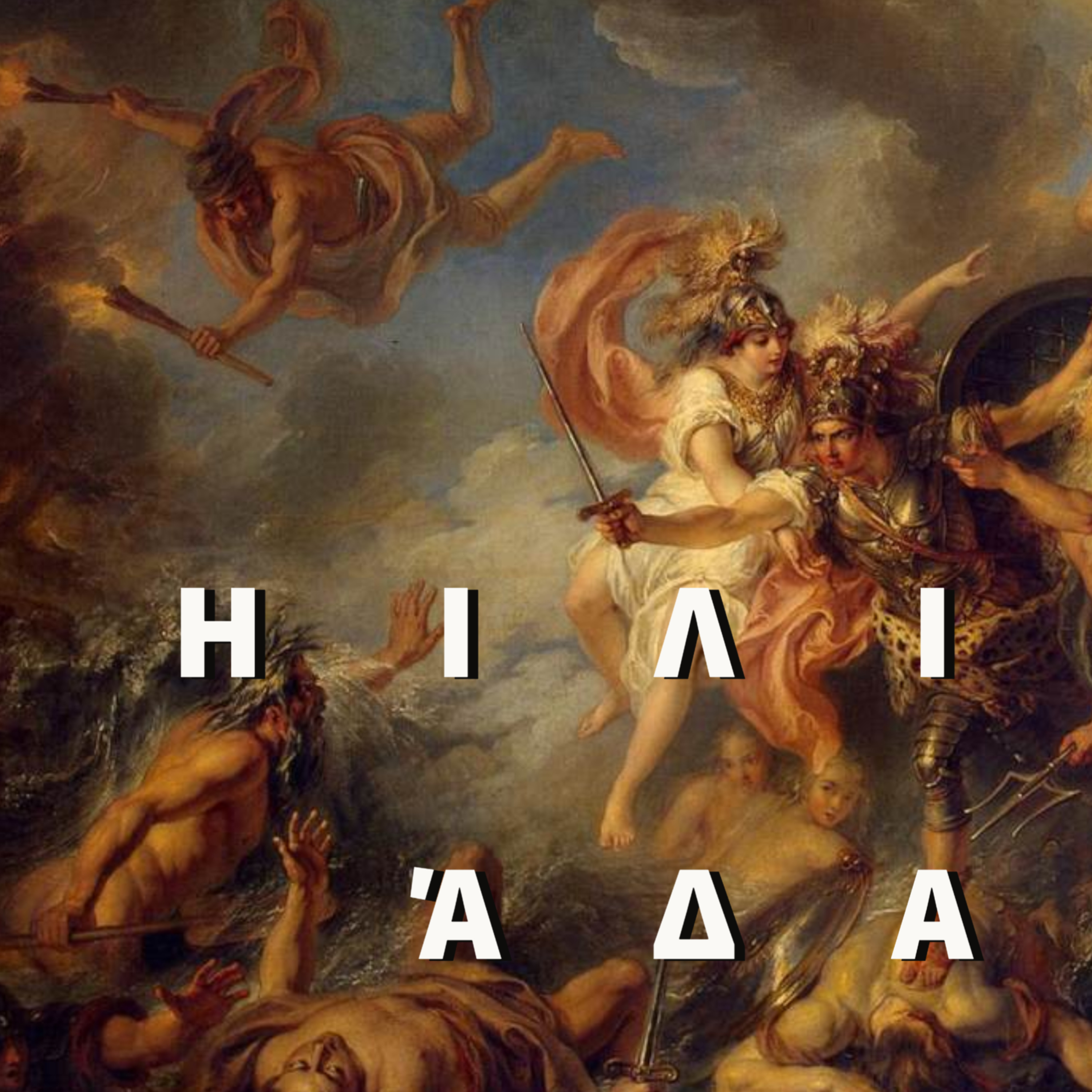 la Ilíada  episode artwork