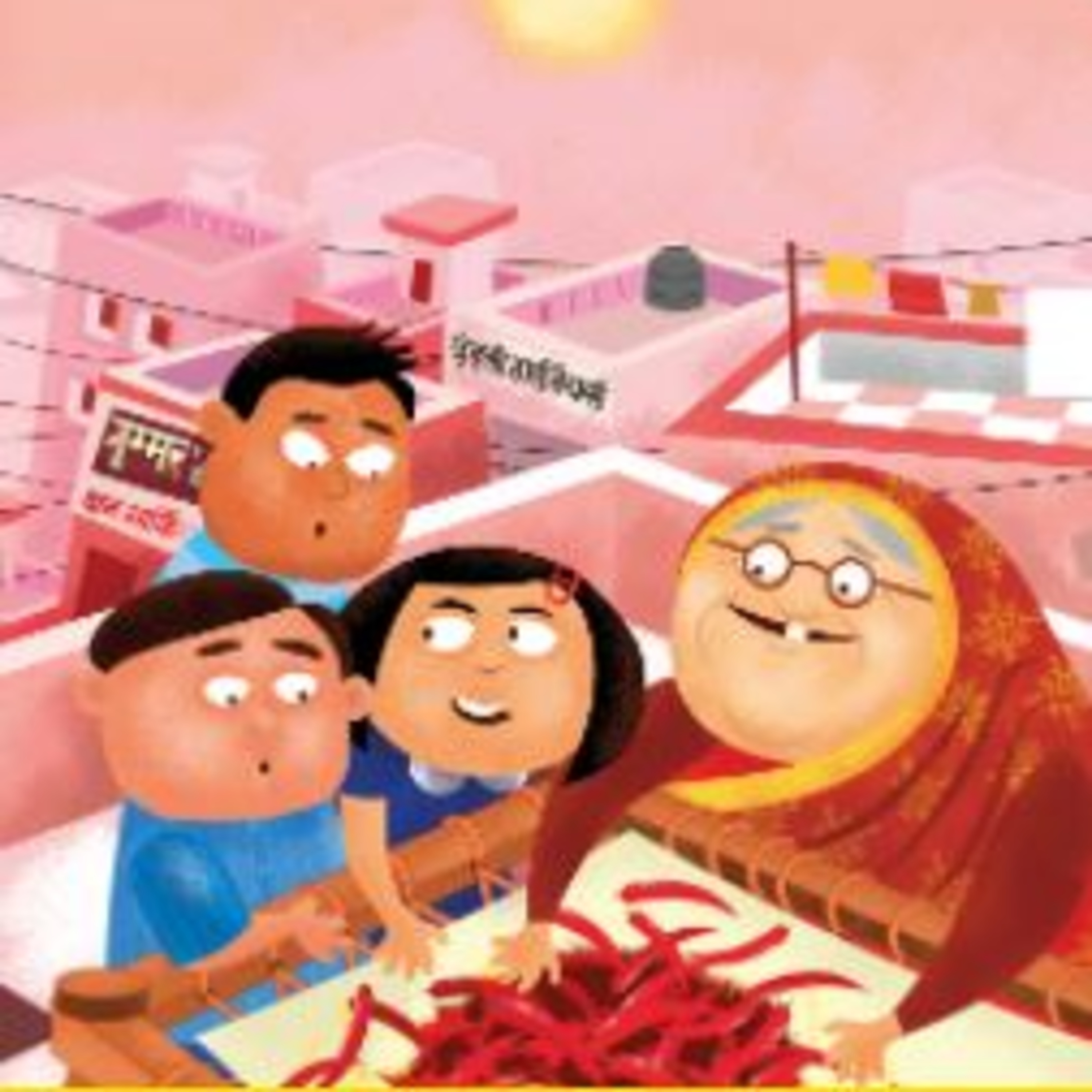 Story Time (English)